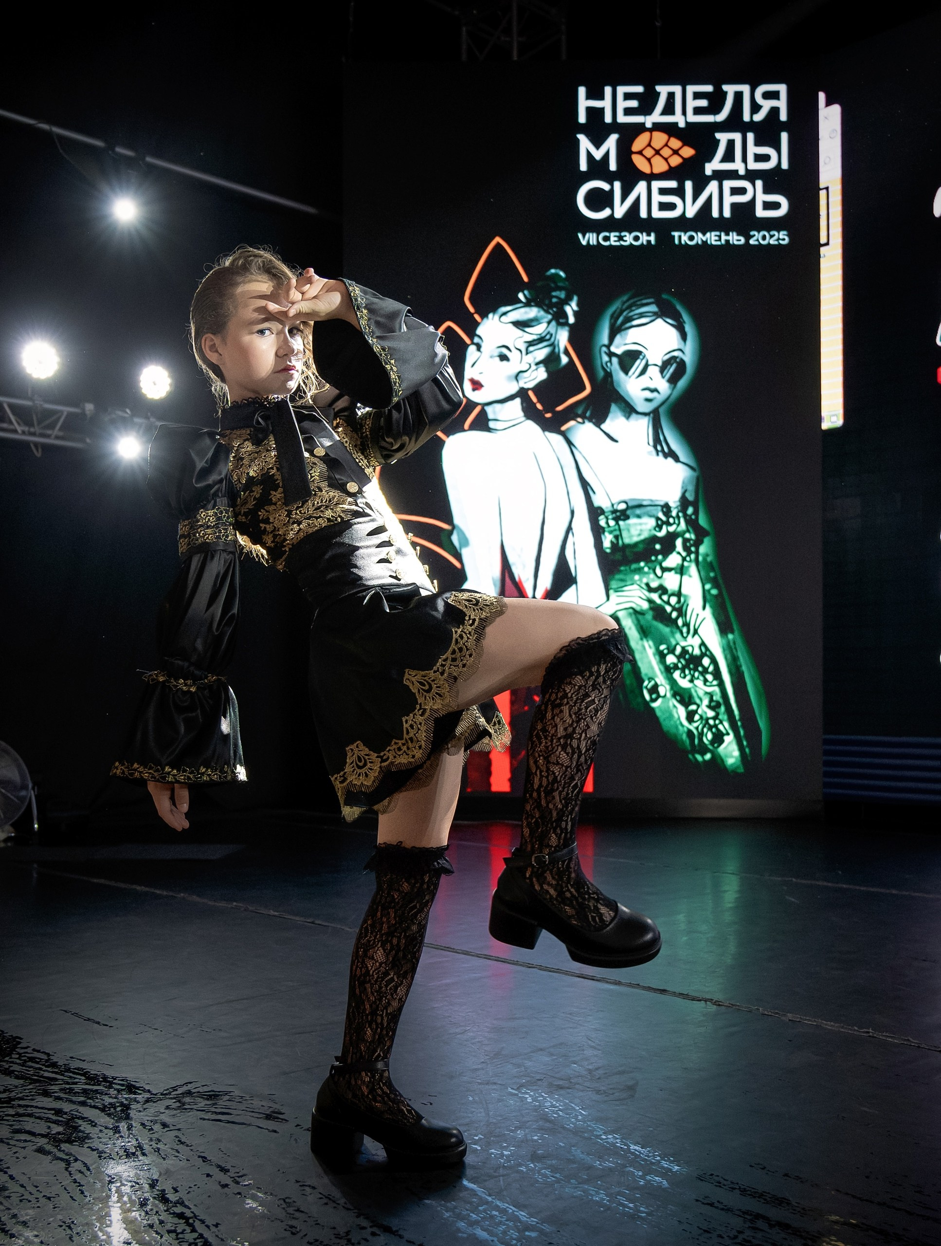Седьмая «Неделя моды. Сибирь» в Тюмени