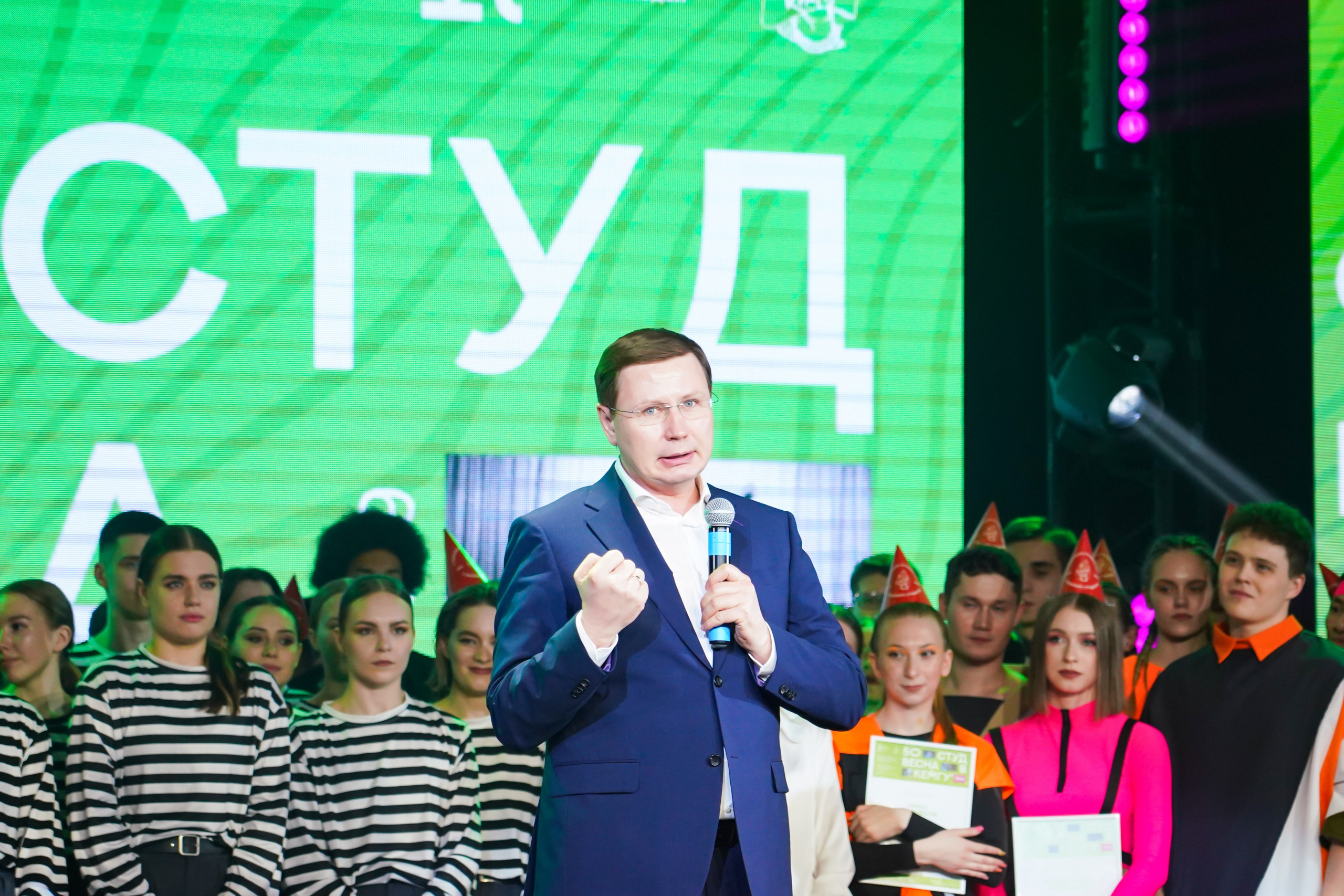 Гала-концерт Студенческой Весны «Настроение улучшилось». Фотограф Кемерово
