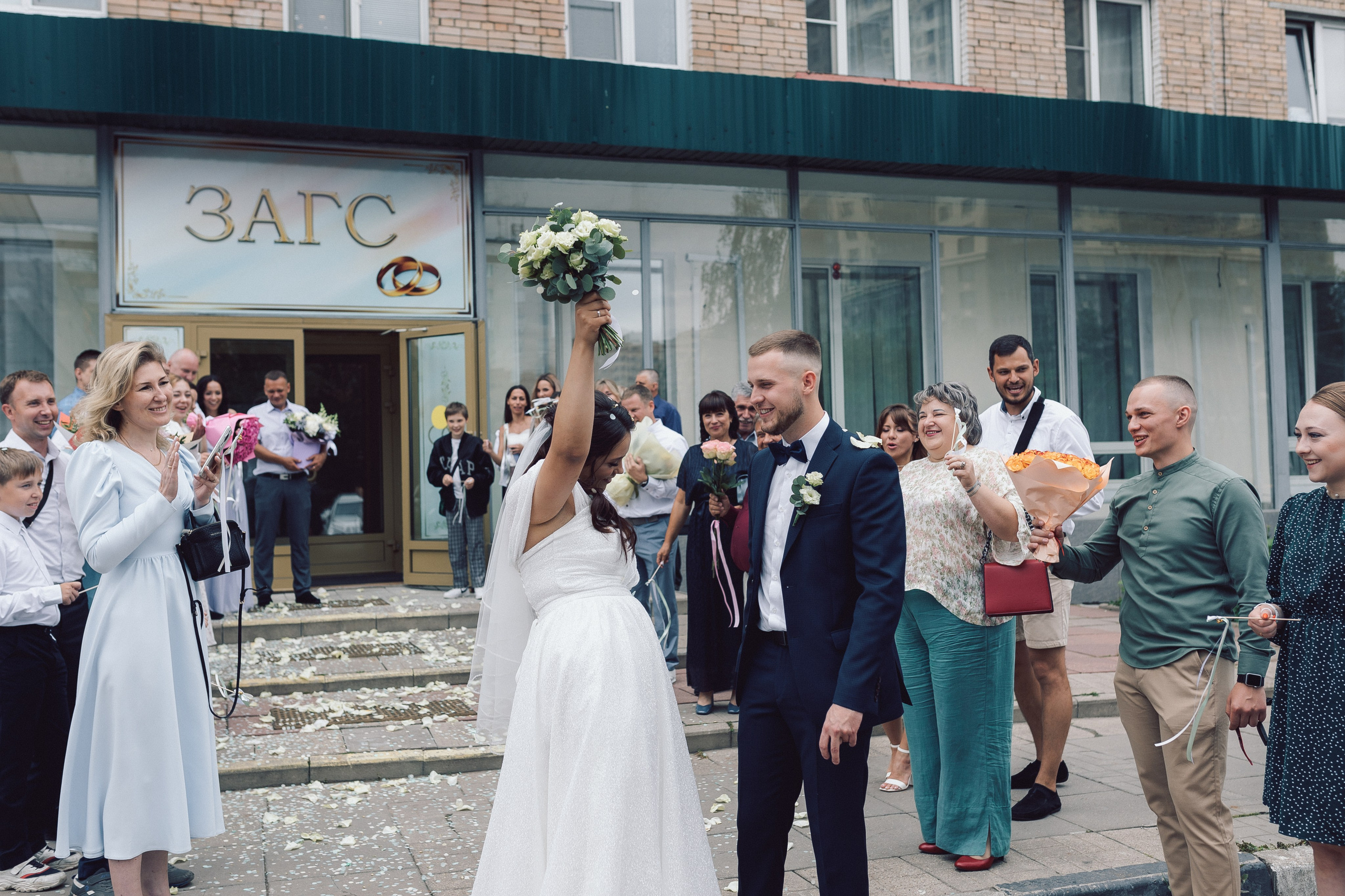 Щелковский ЗАГС