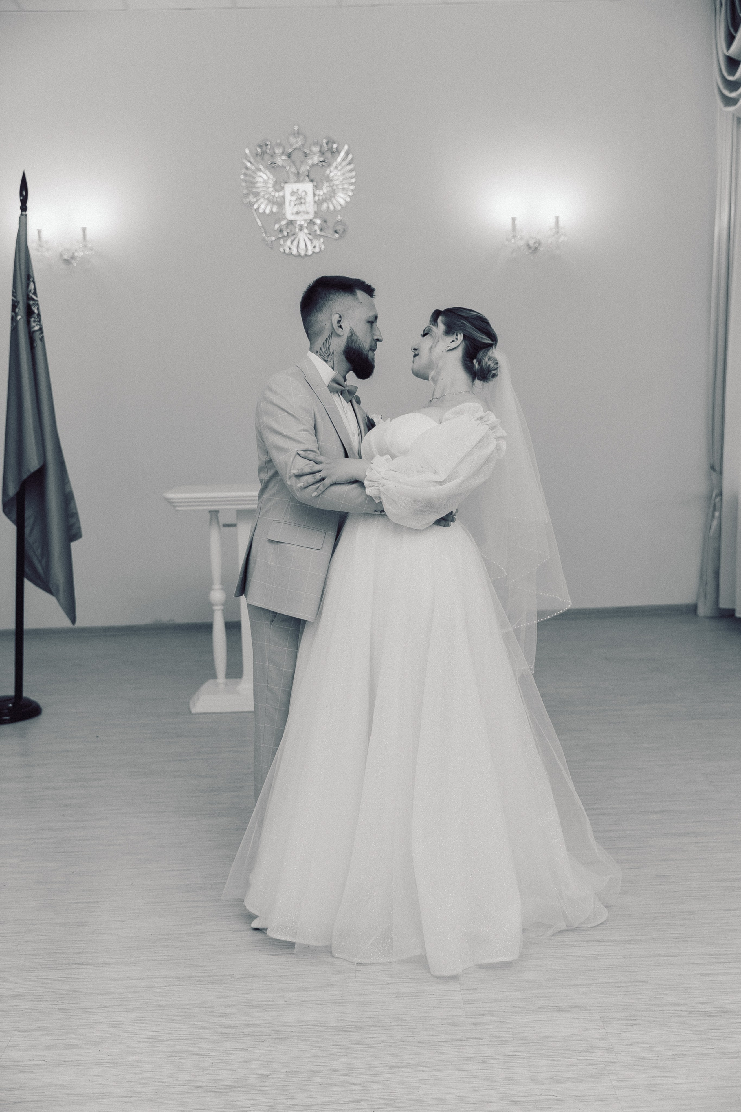 ЗАГС Щелково