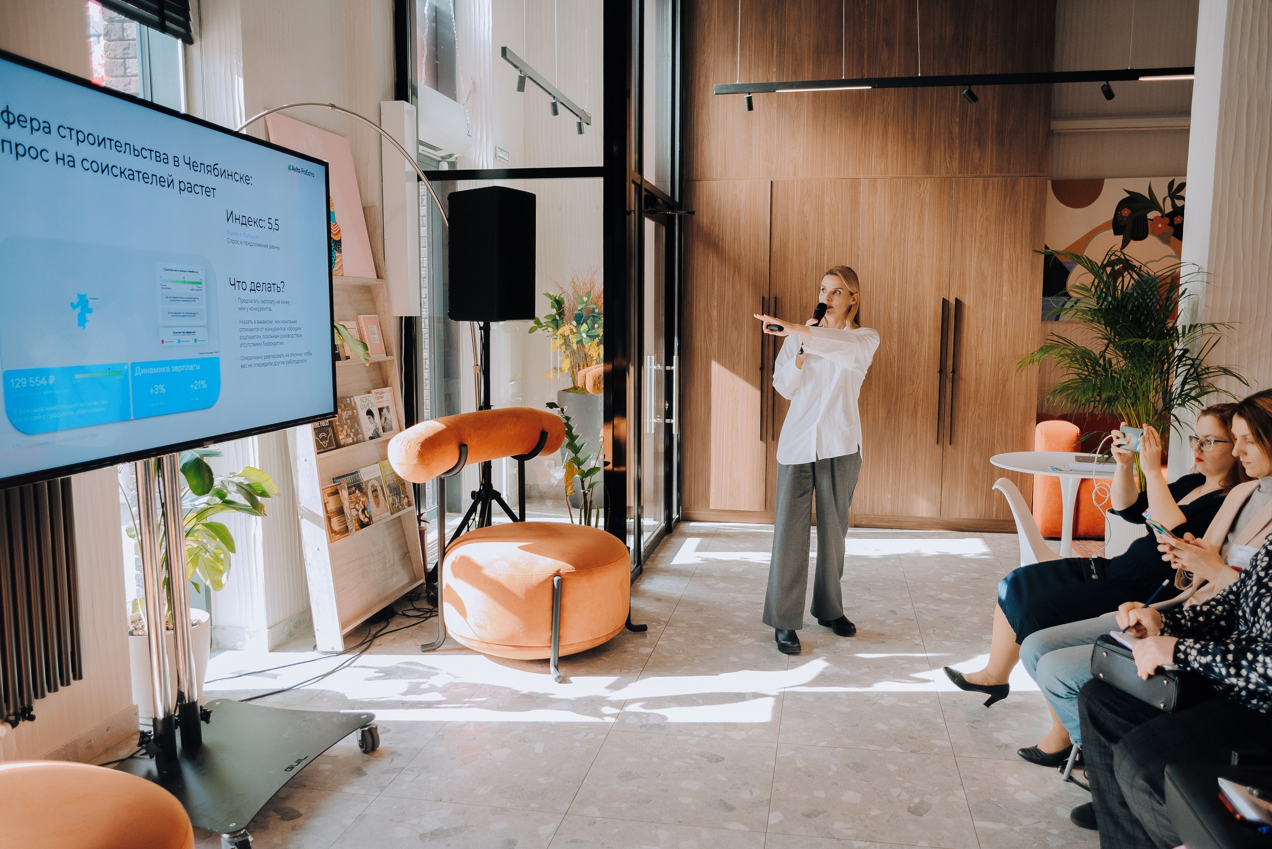 AVITO РАБОТА. Репортажный фотограф Зуев Роман г. Челябинск