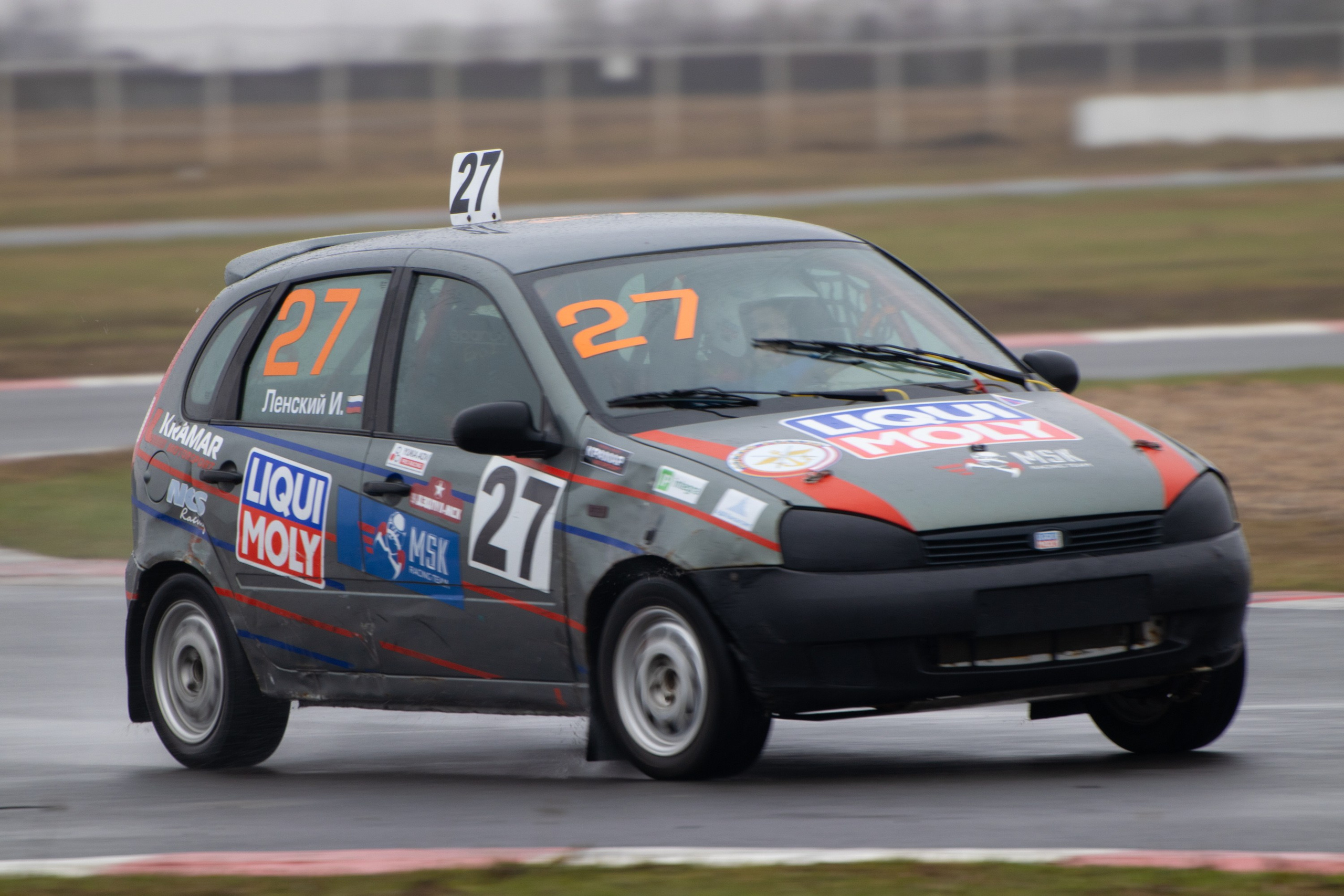 Кубок YUKA ADV PRO RACING 11.04.2026 АДМ Рейсвэй Мячково. Фотоклиника Светланы Шутько