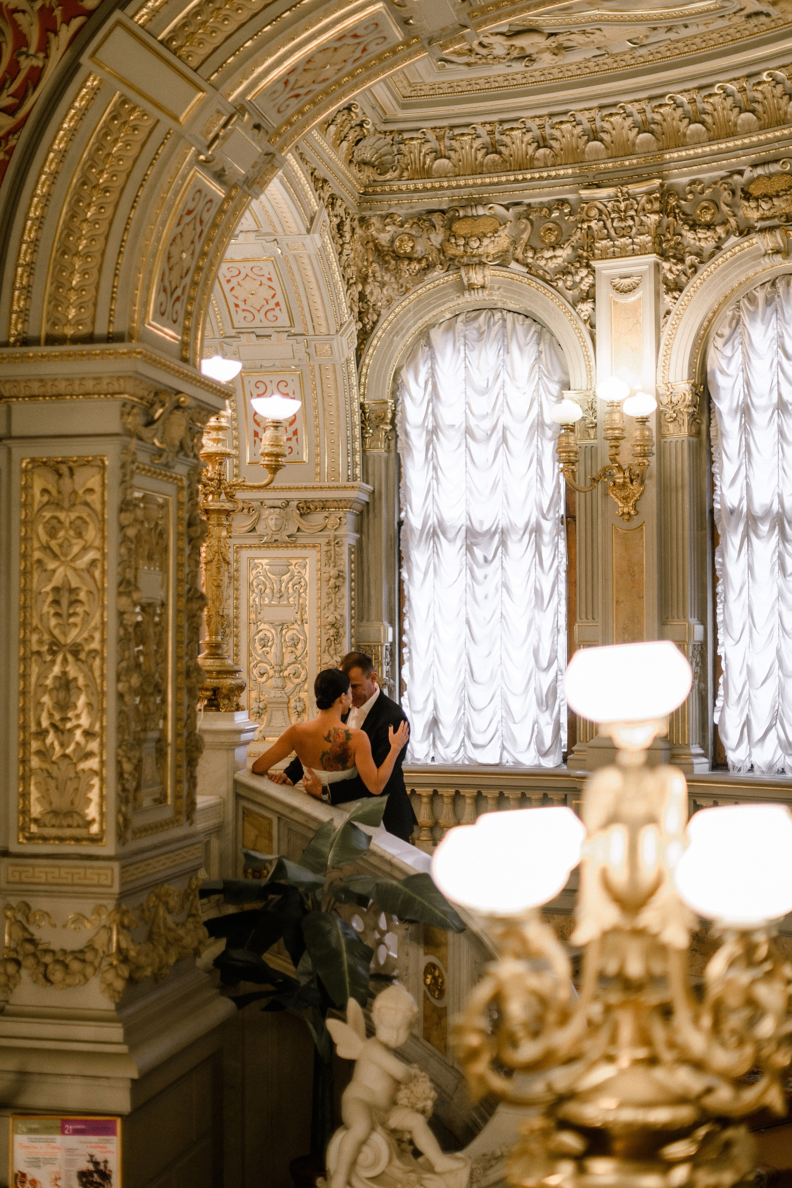 01/11/24 София и Стас