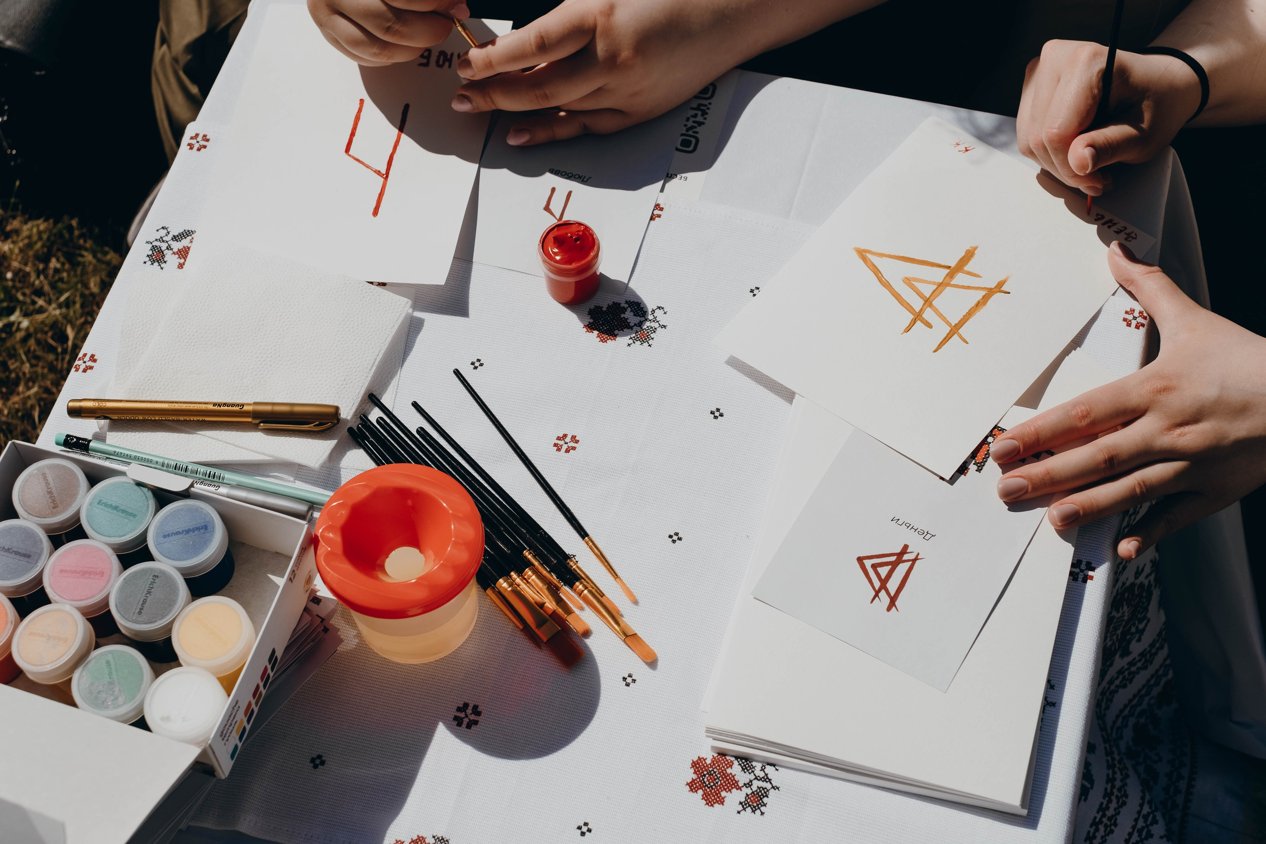 II Международный день Медитации в Москве. Фотограф Аннё| Москва