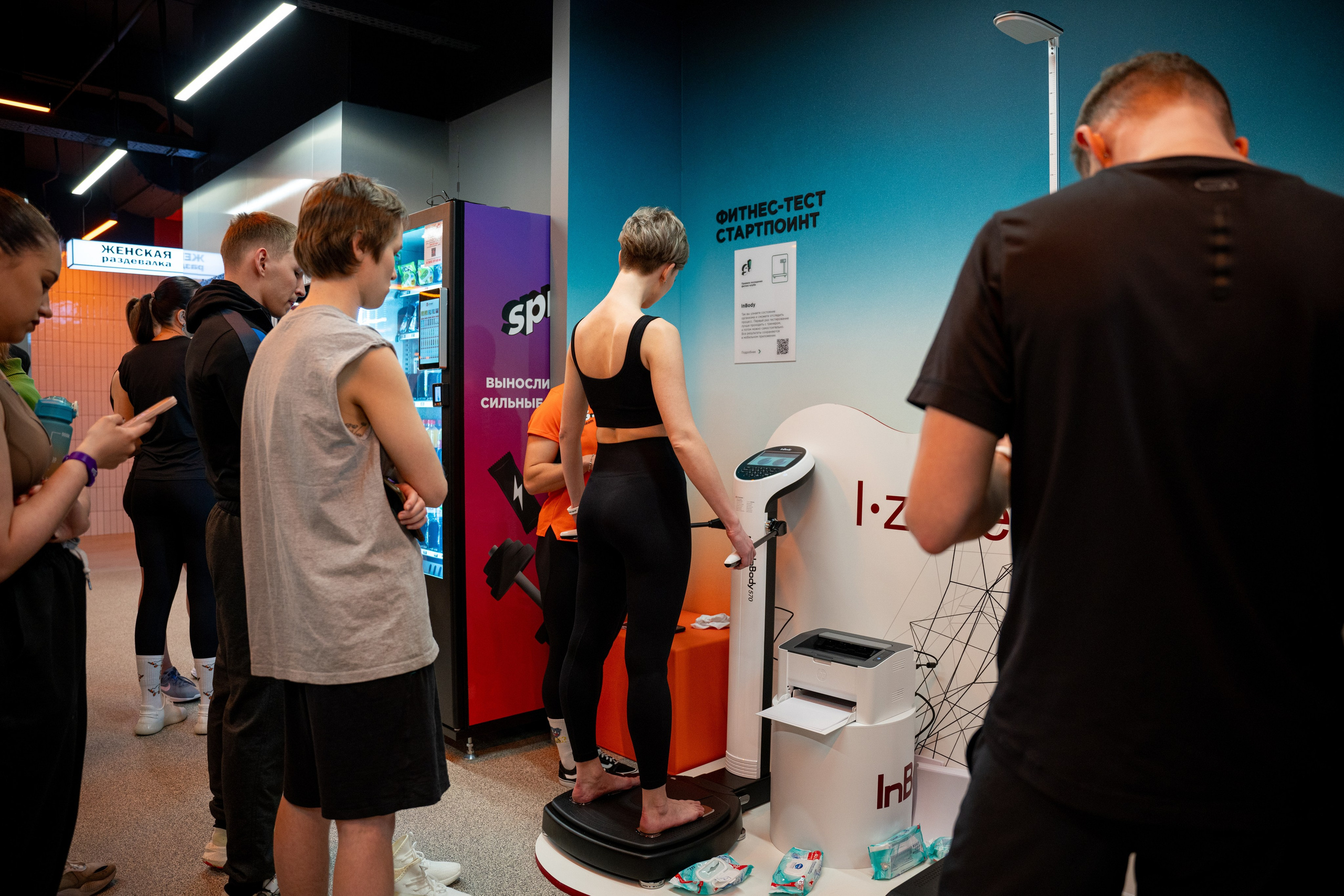 ОТКРЫТИЕ SPIRIT FITNESS В ЕКБ. Фотограф на любое мероприятие