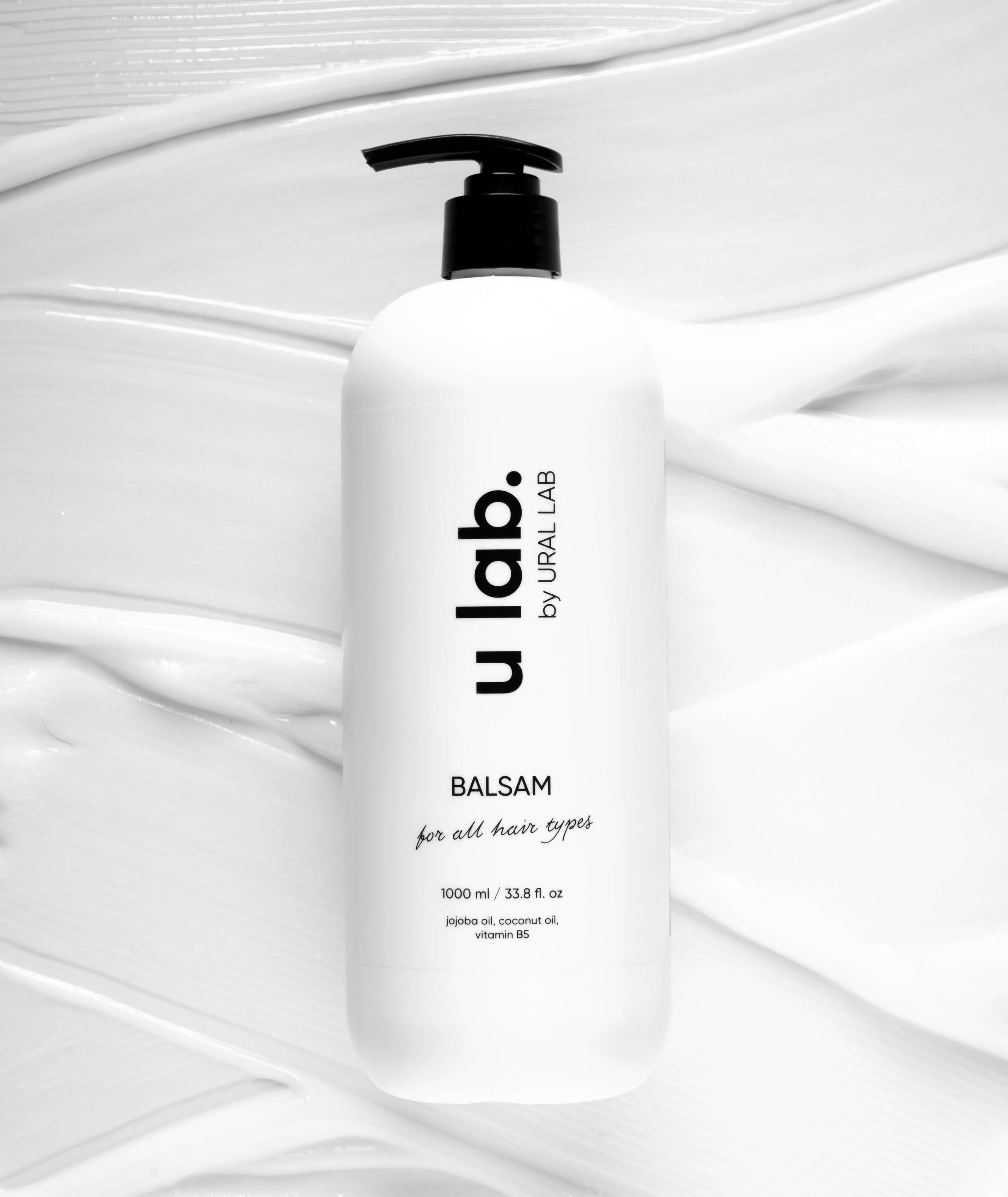 ULAB. Андрей Родкин Фотограф Екатеринбург