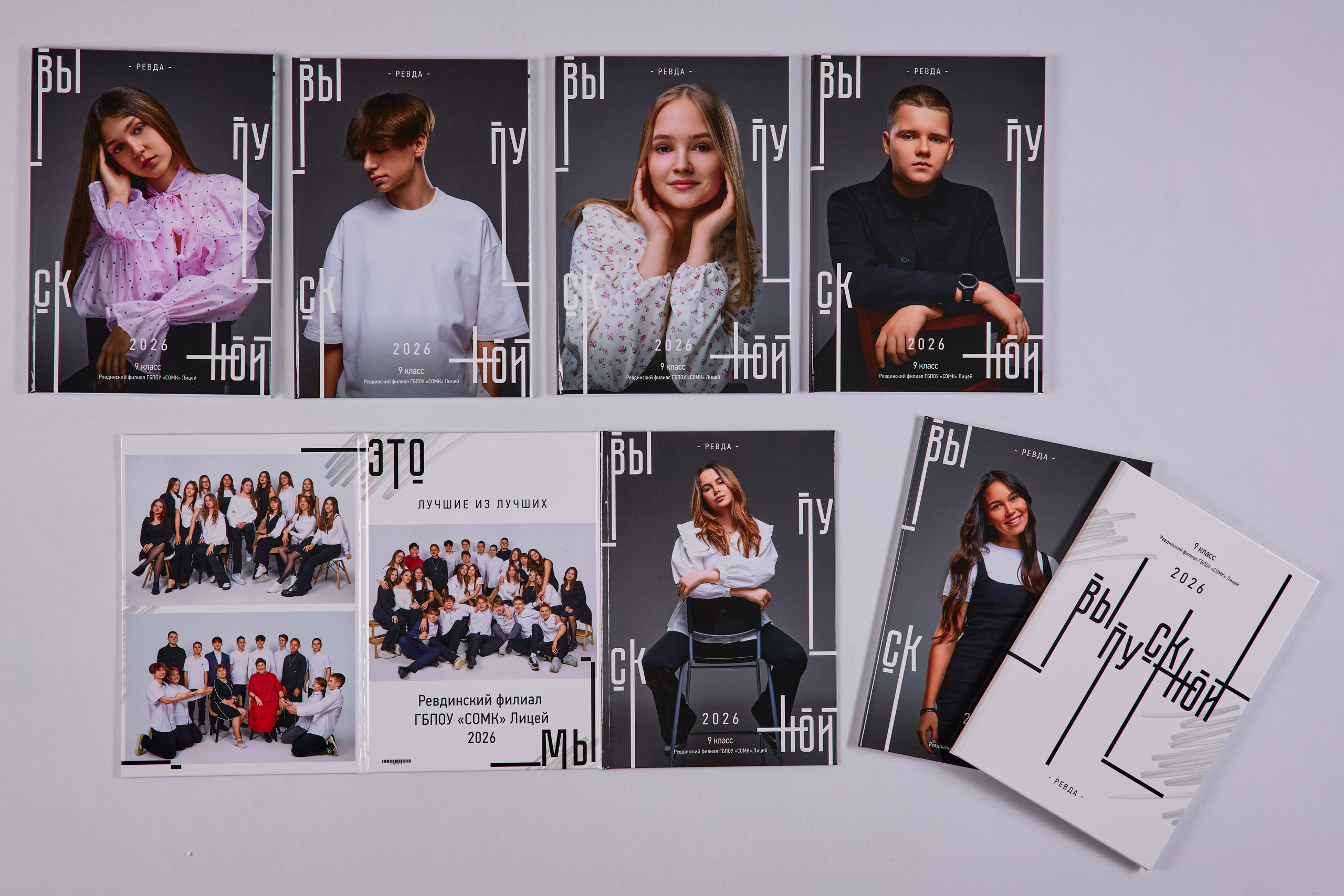 21×30 9 класс. Трюмо. Wedding videographer in Europe and Russia Ilya Novikov