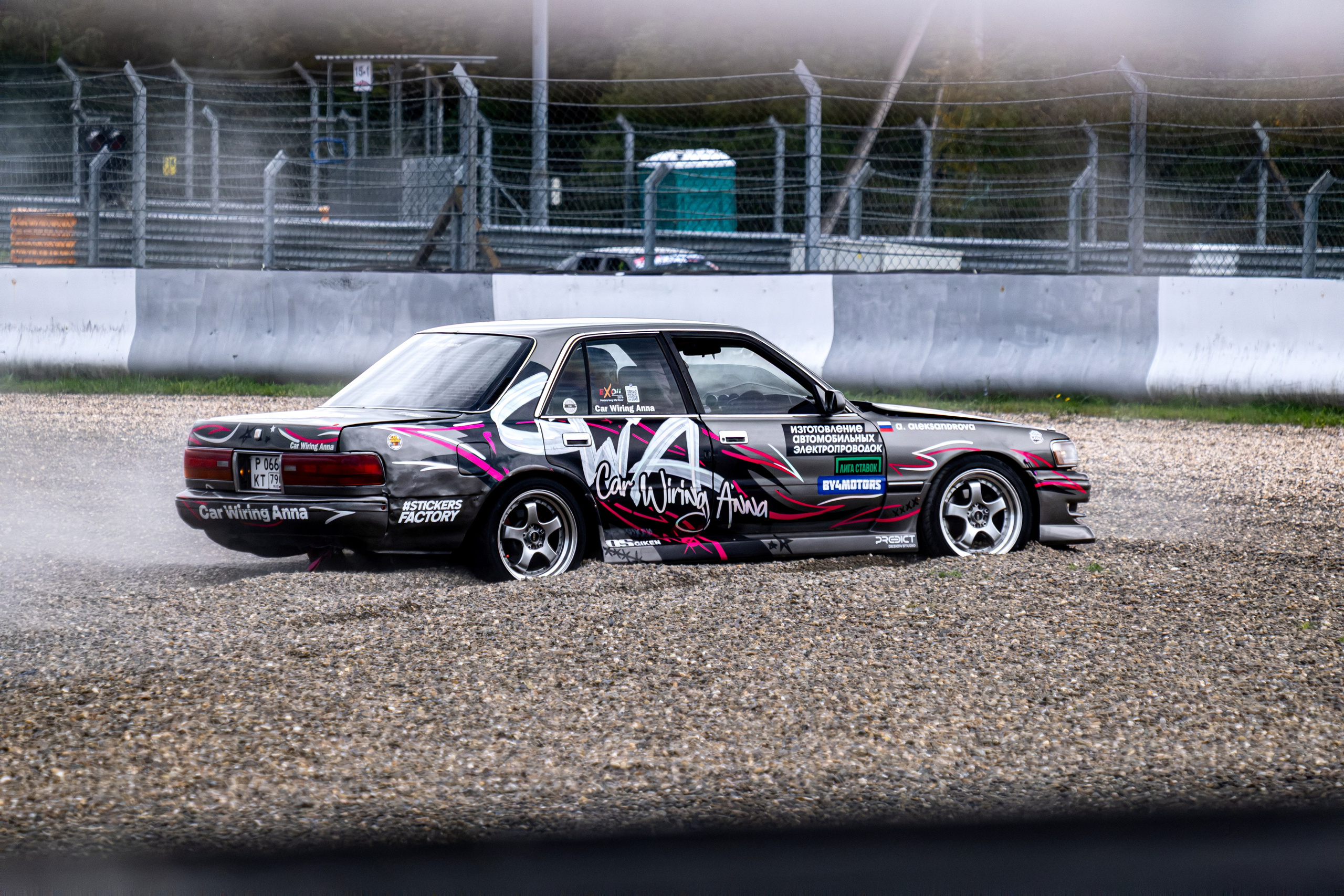Drift Expo Track Mode 2026. Malenkyia