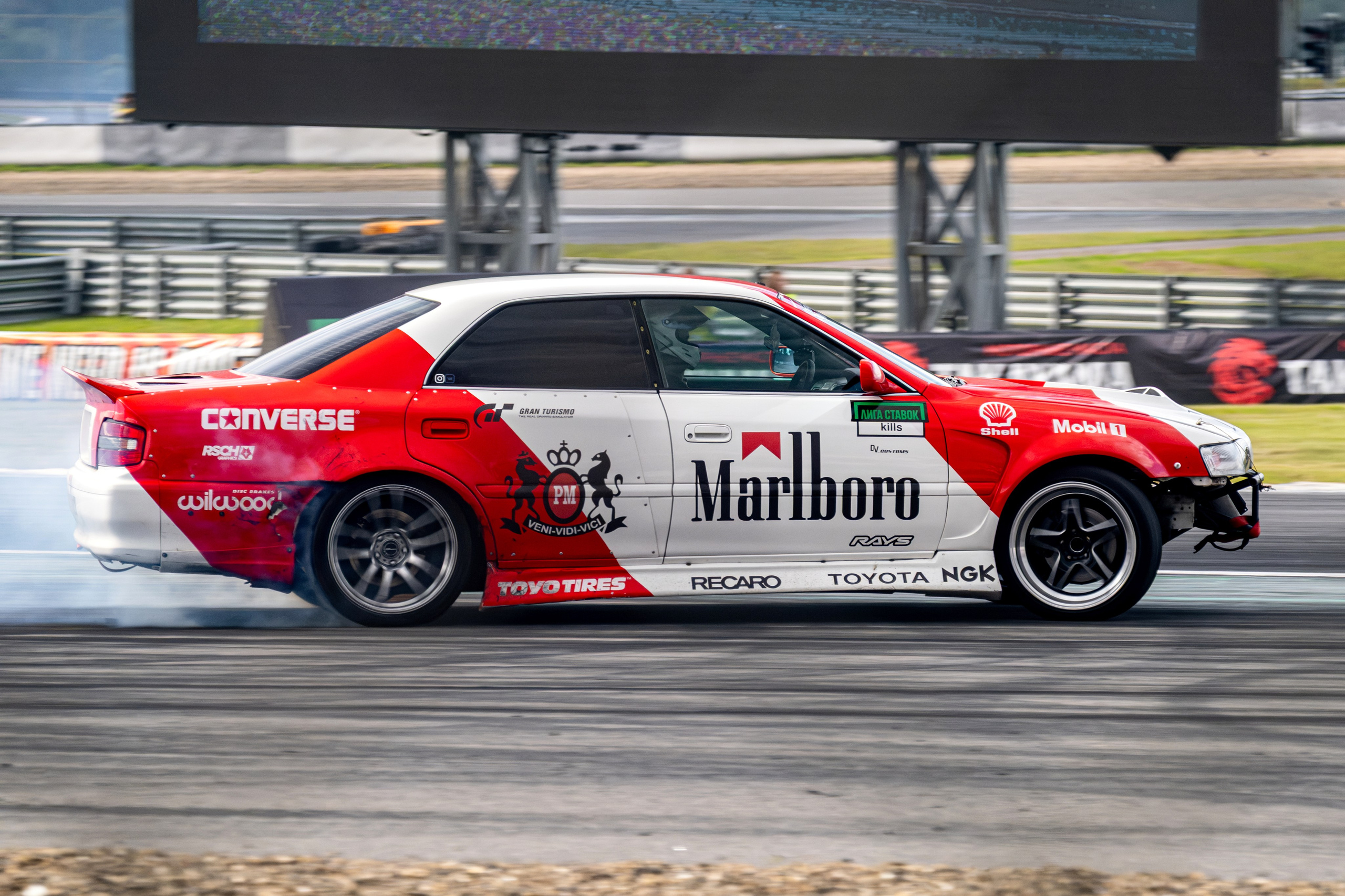 Drift Expo Track Mode 2026. Malenkyia