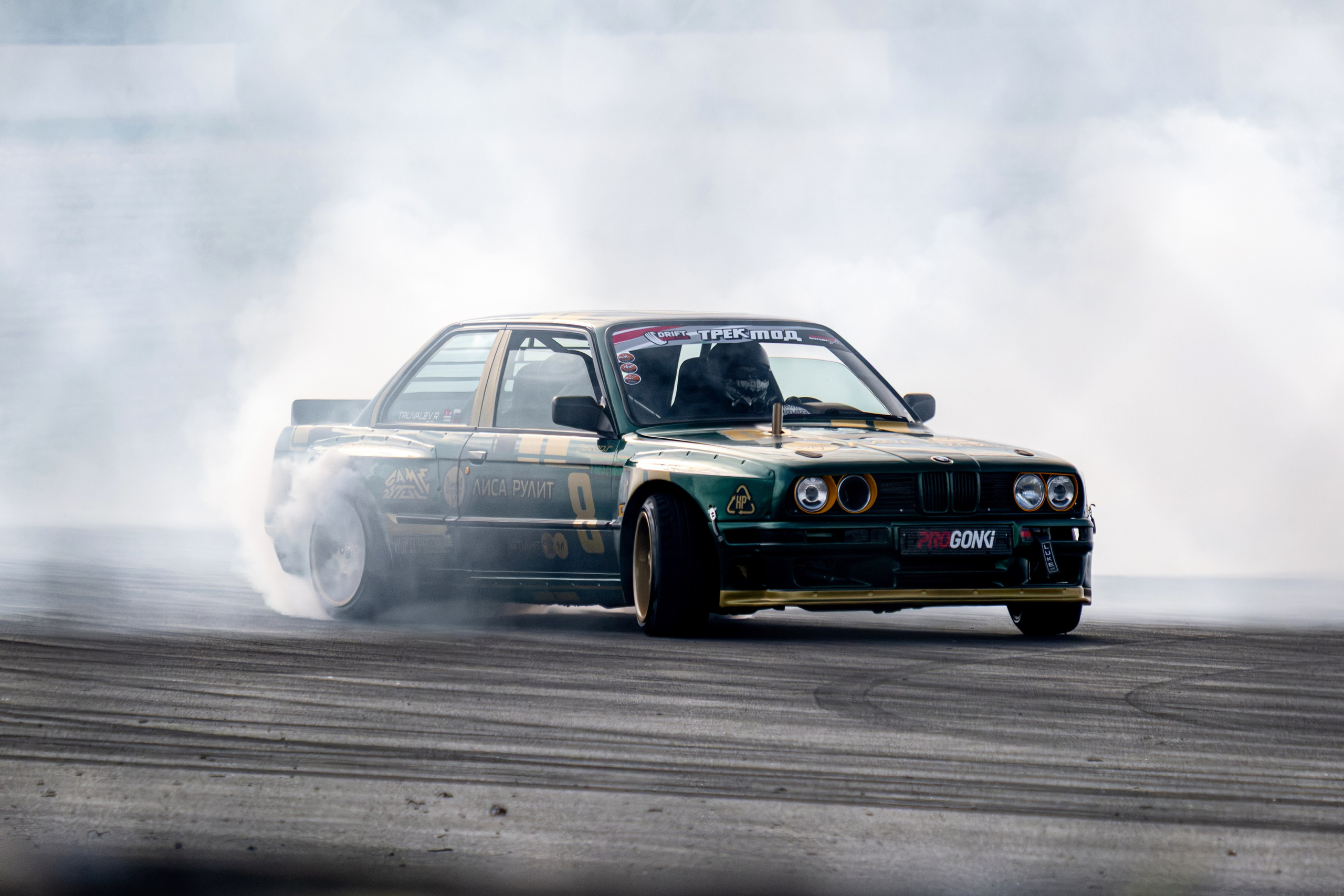 Drift Expo Track Mode 2026. Malenkyia