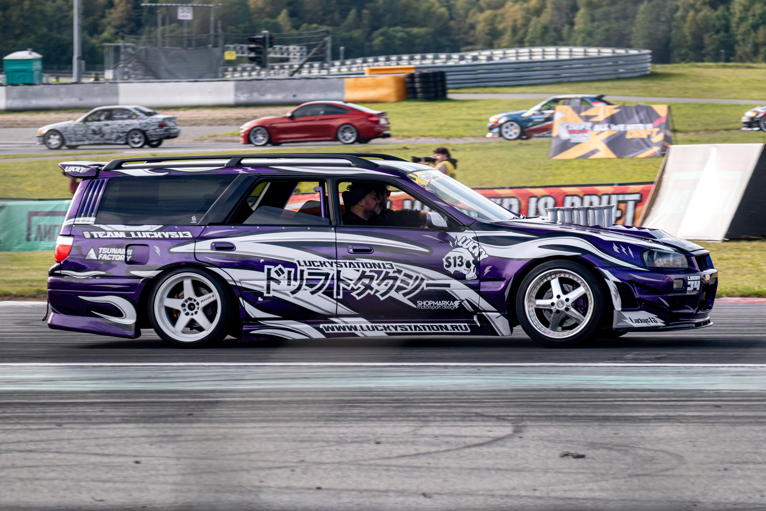 Drift Expo Track Mode 2026. Malenkyia