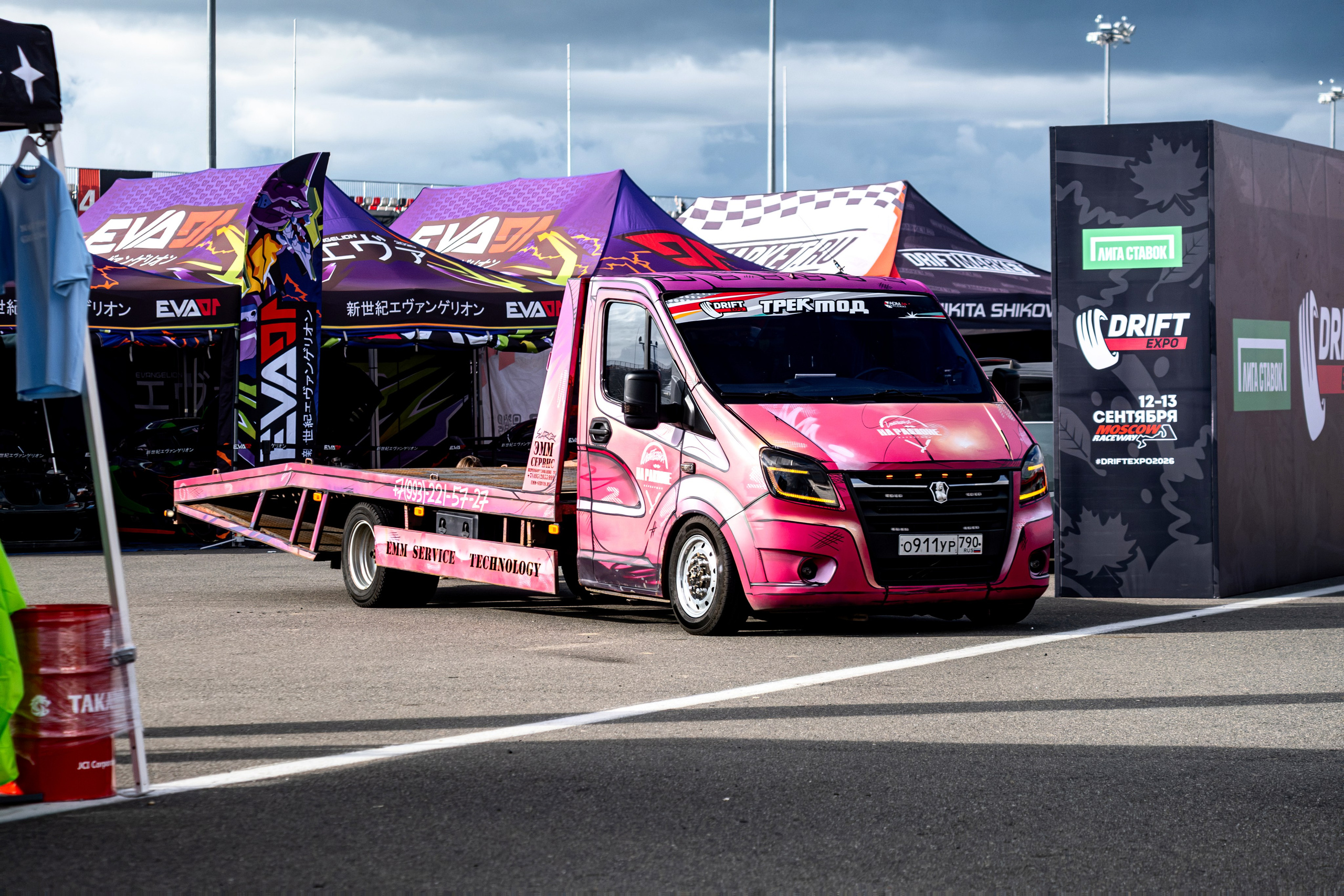 Drift Expo Track Mode 2026. Malenkyia