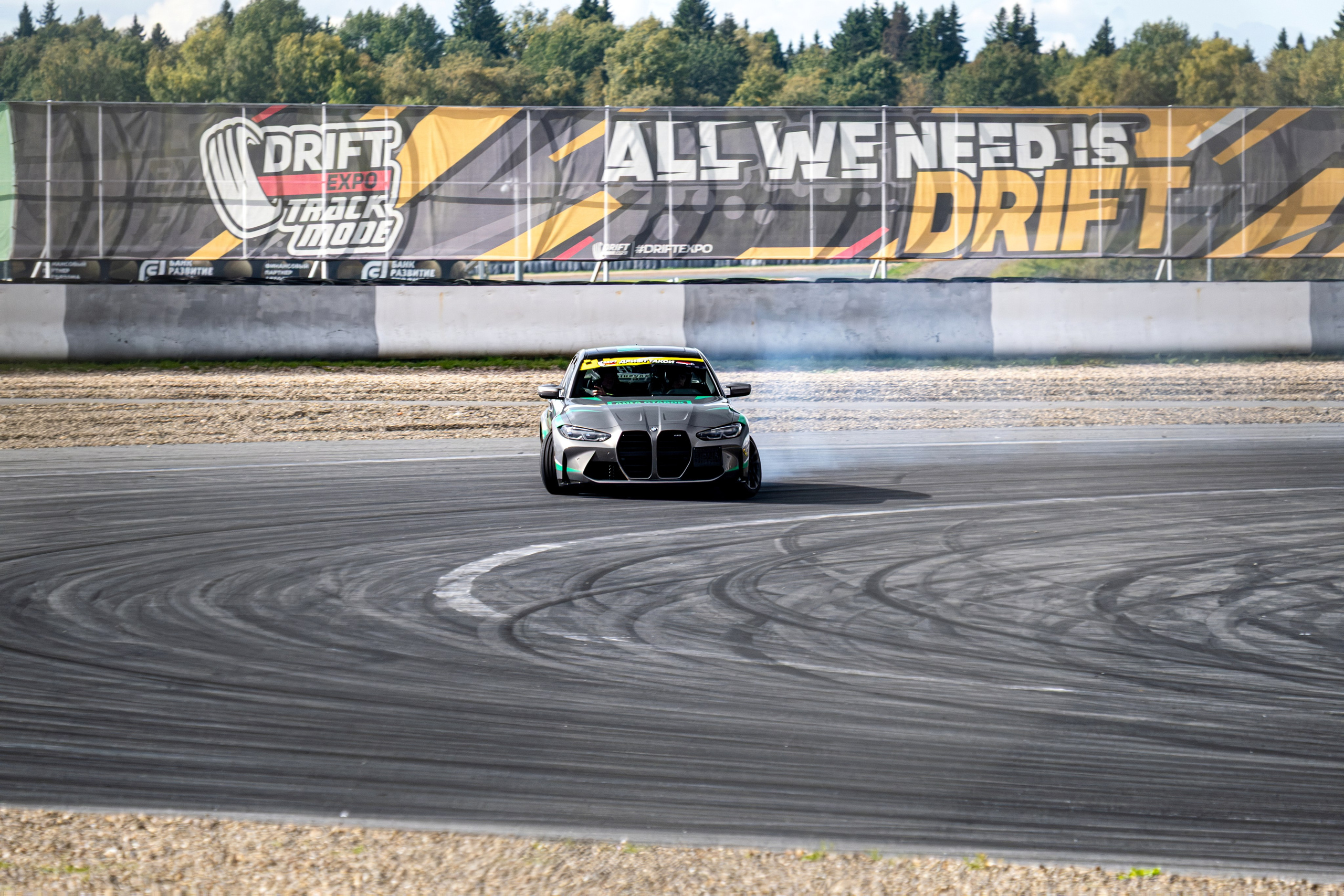 Drift Expo Track Mode 2026. Malenkyia