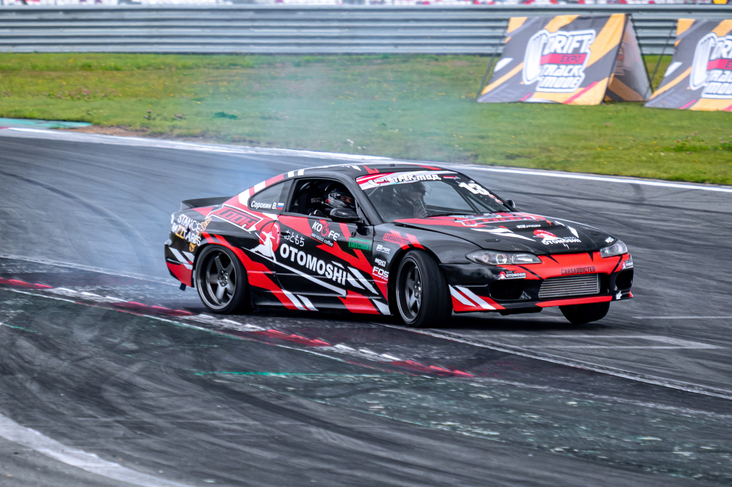 Drift Expo Track Mode 2026. Malenkyia