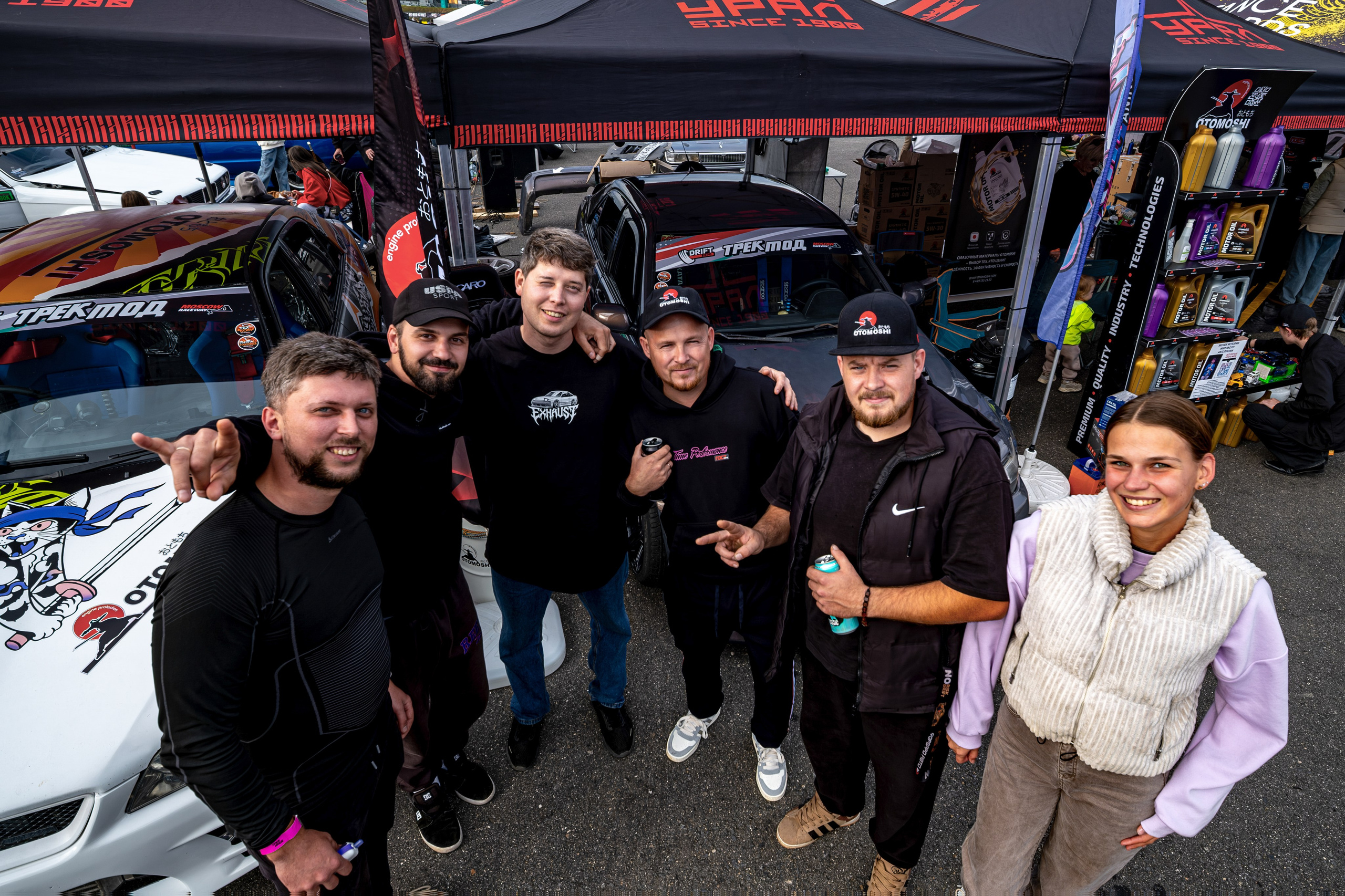 Drift Expo Track Mode 2026. Malenkyia