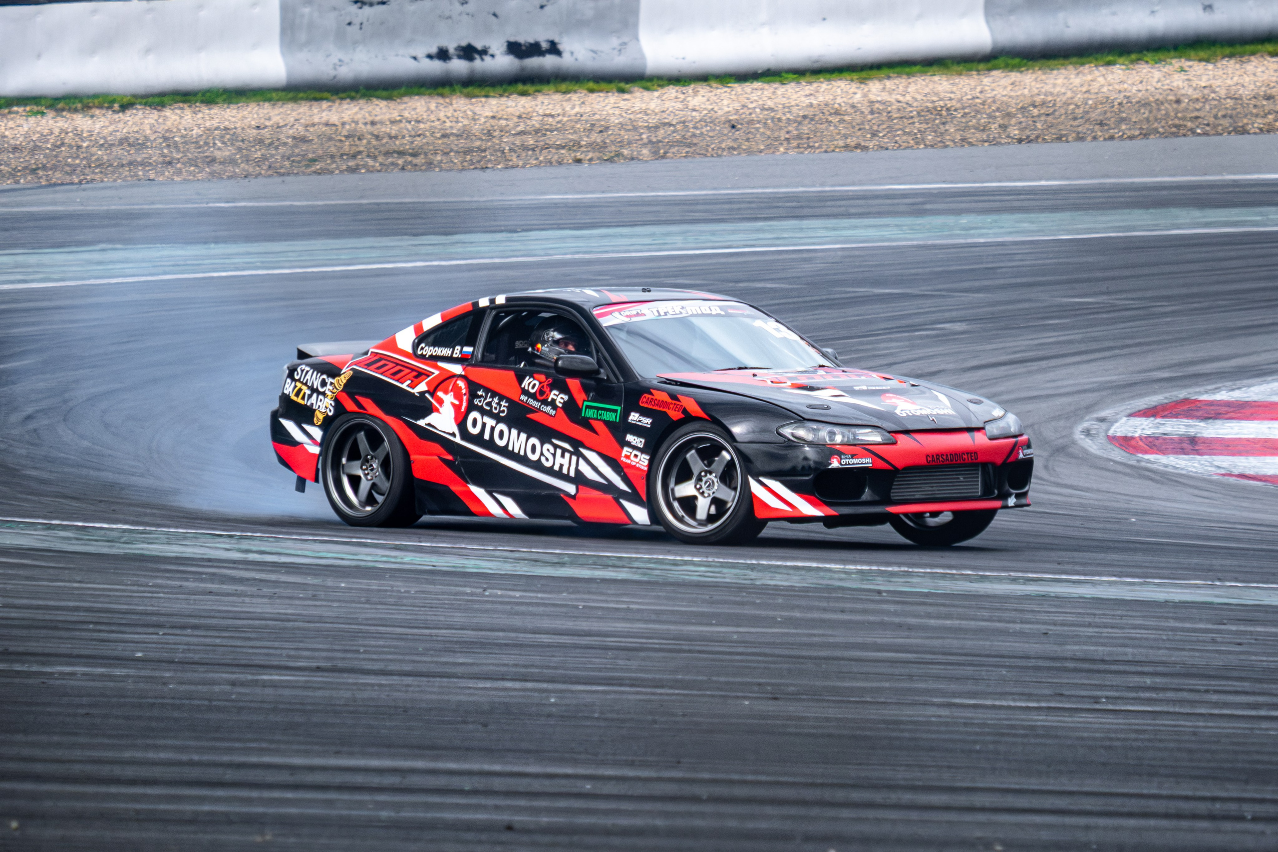Drift Expo Track Mode 2026. Malenkyia