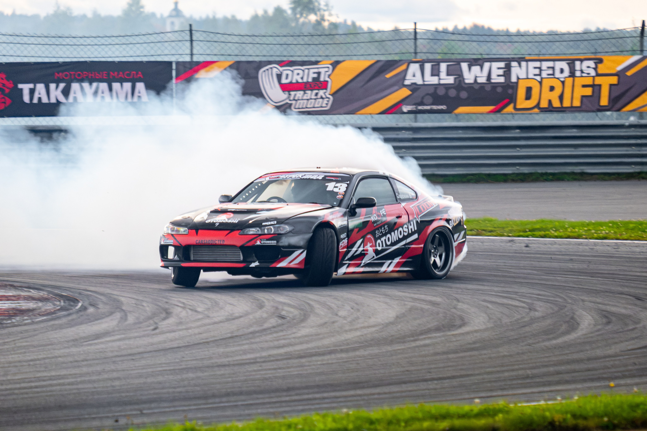 Drift Expo Track Mode 2026. Malenkyia