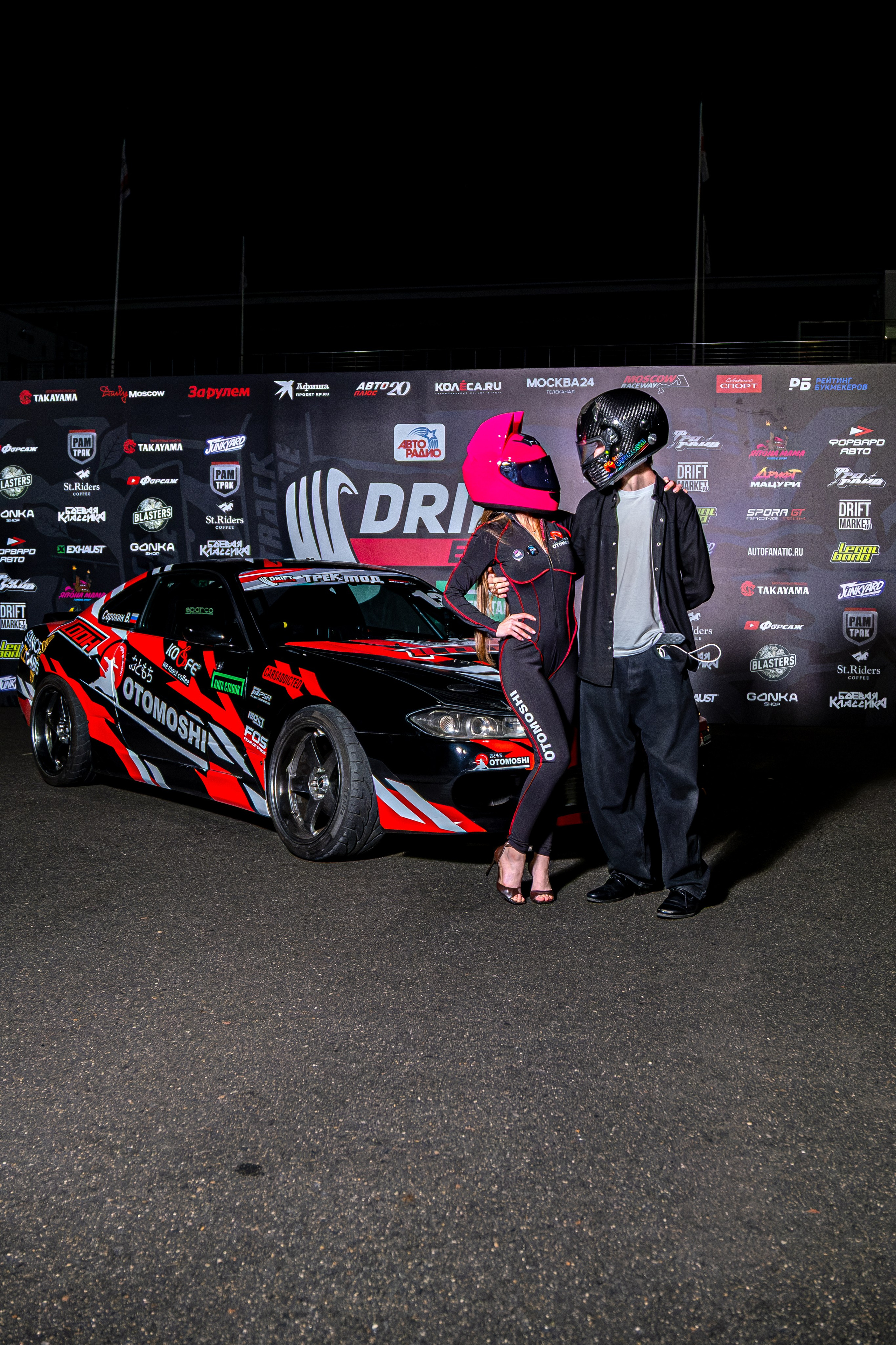 Drift Expo Track Mode 2026. Malenkyia