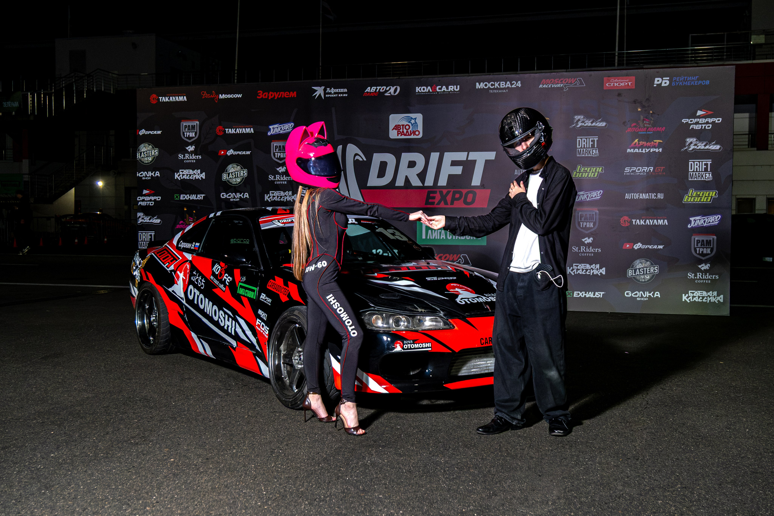 Drift Expo Track Mode 2026. Malenkyia