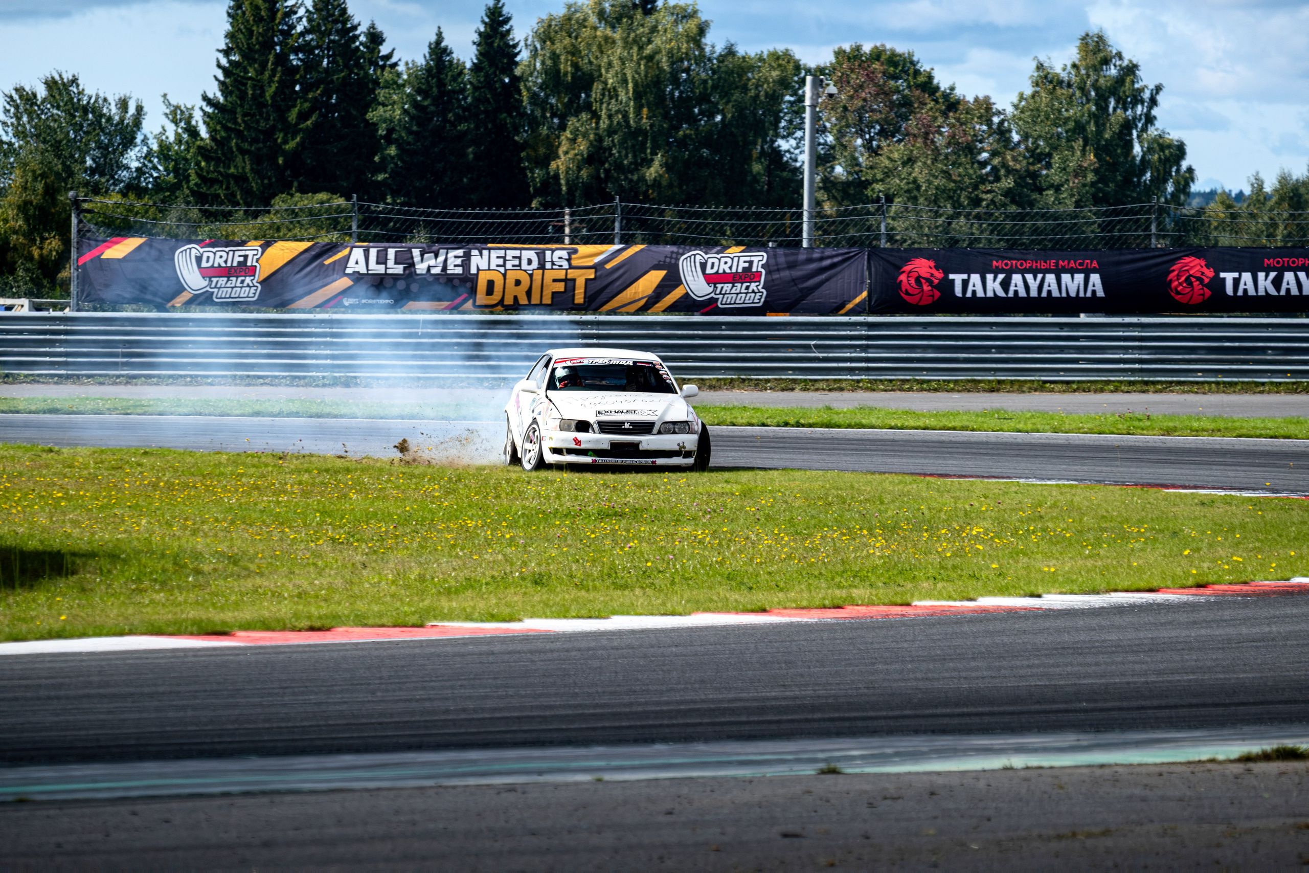 Drift Expo Track Mode 2026. Malenkyia