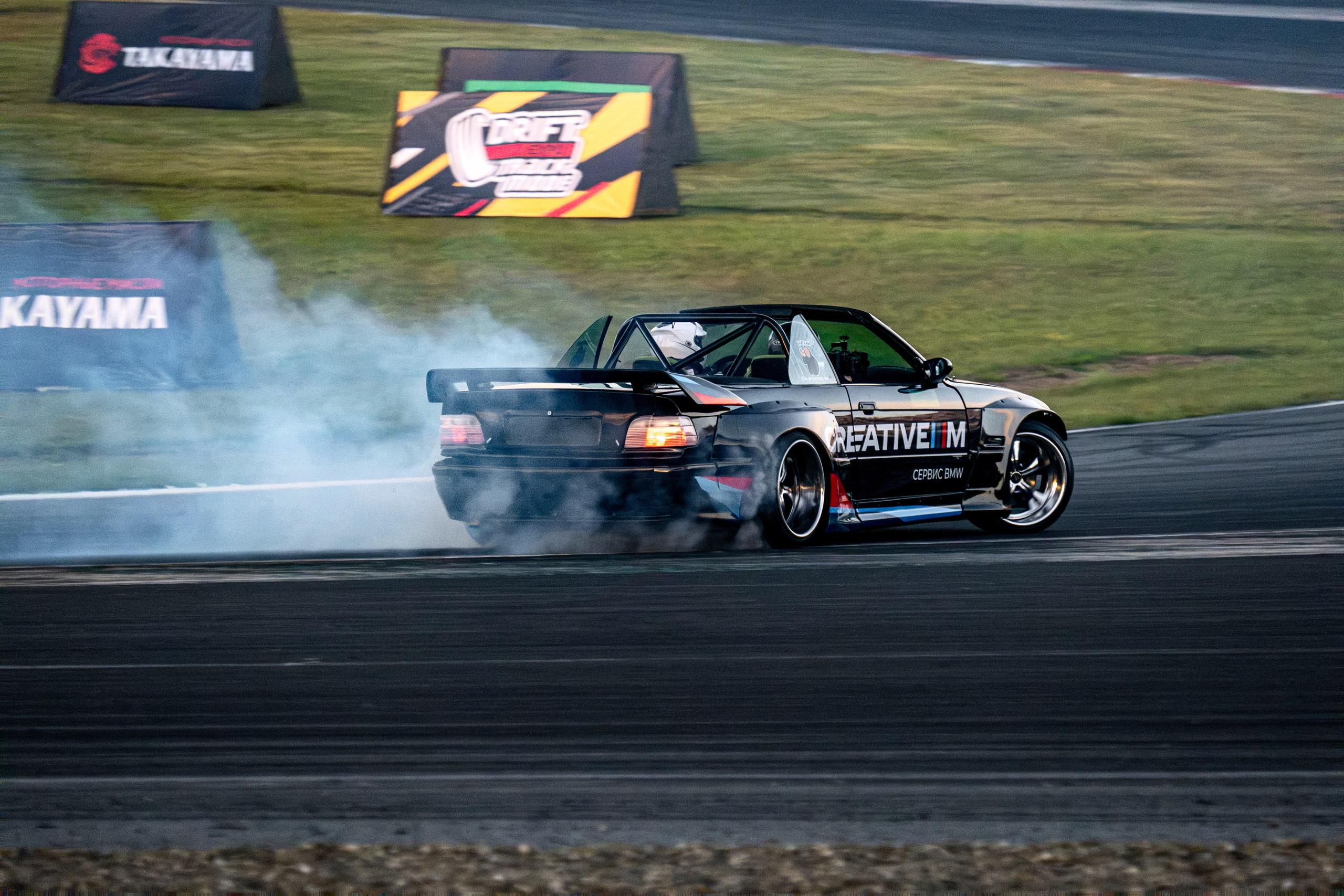 Drift Expo Track Mode 2026. Malenkyia