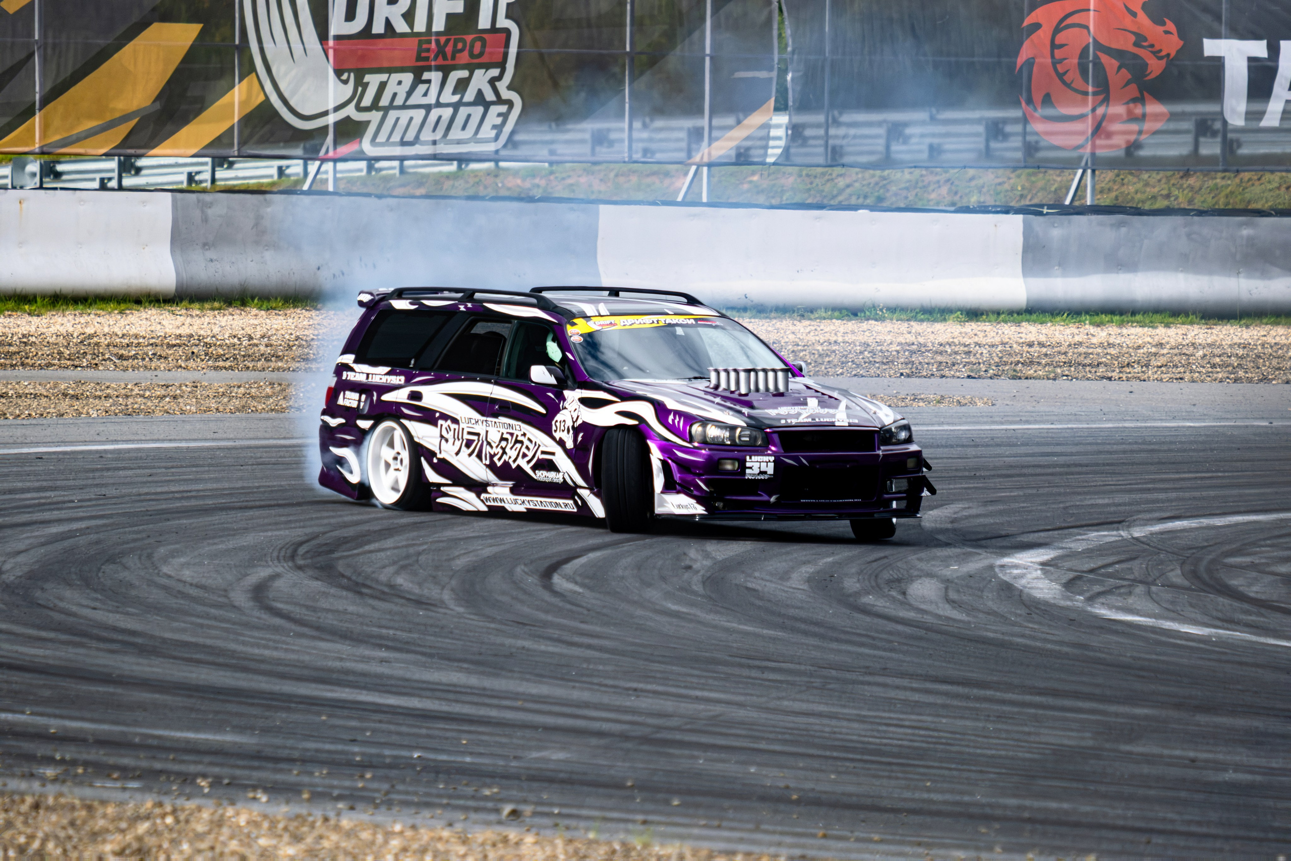 Drift Expo Track Mode 2026. Malenkyia