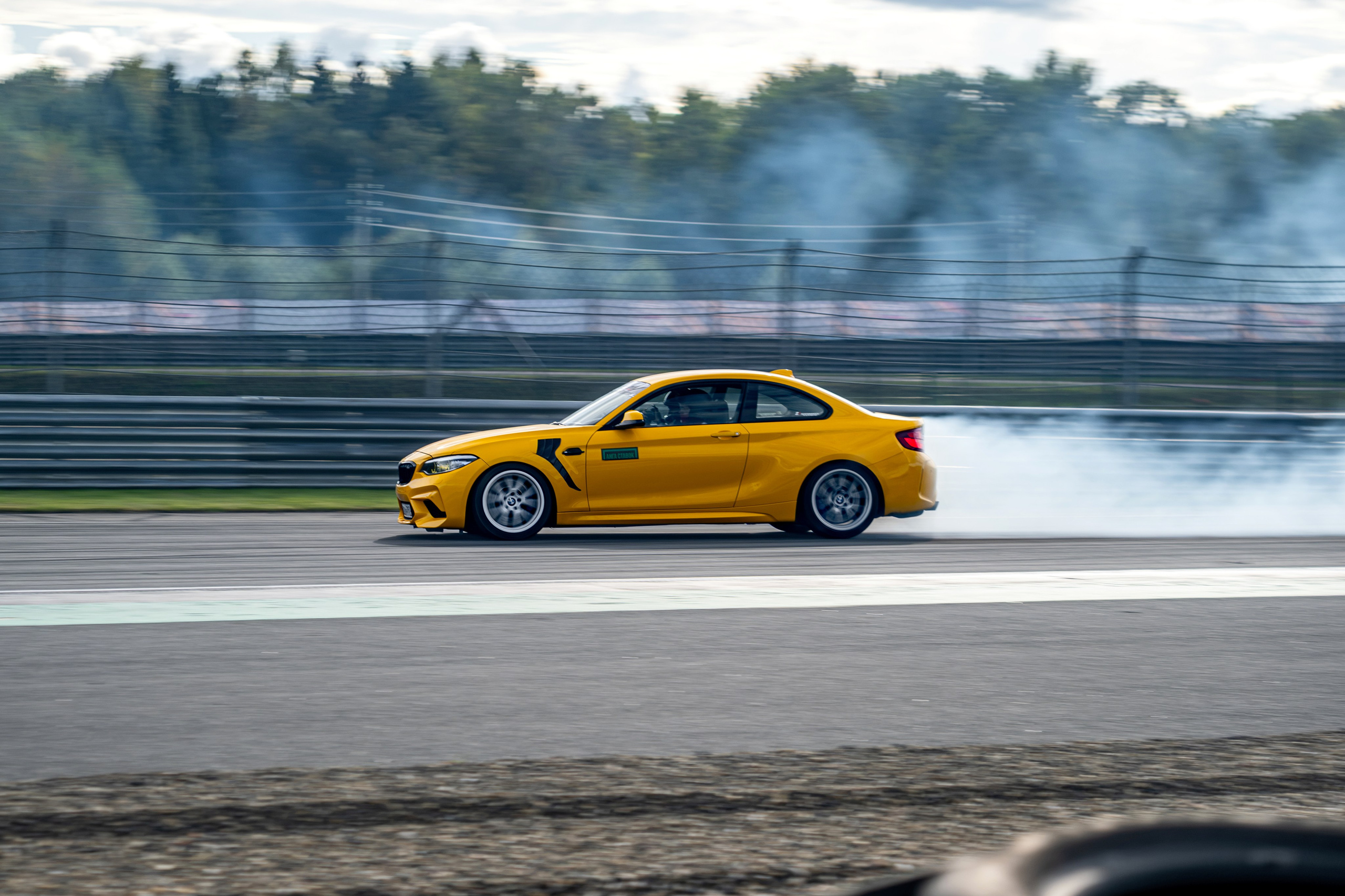 Drift Expo Track Mode 2026. Malenkyia