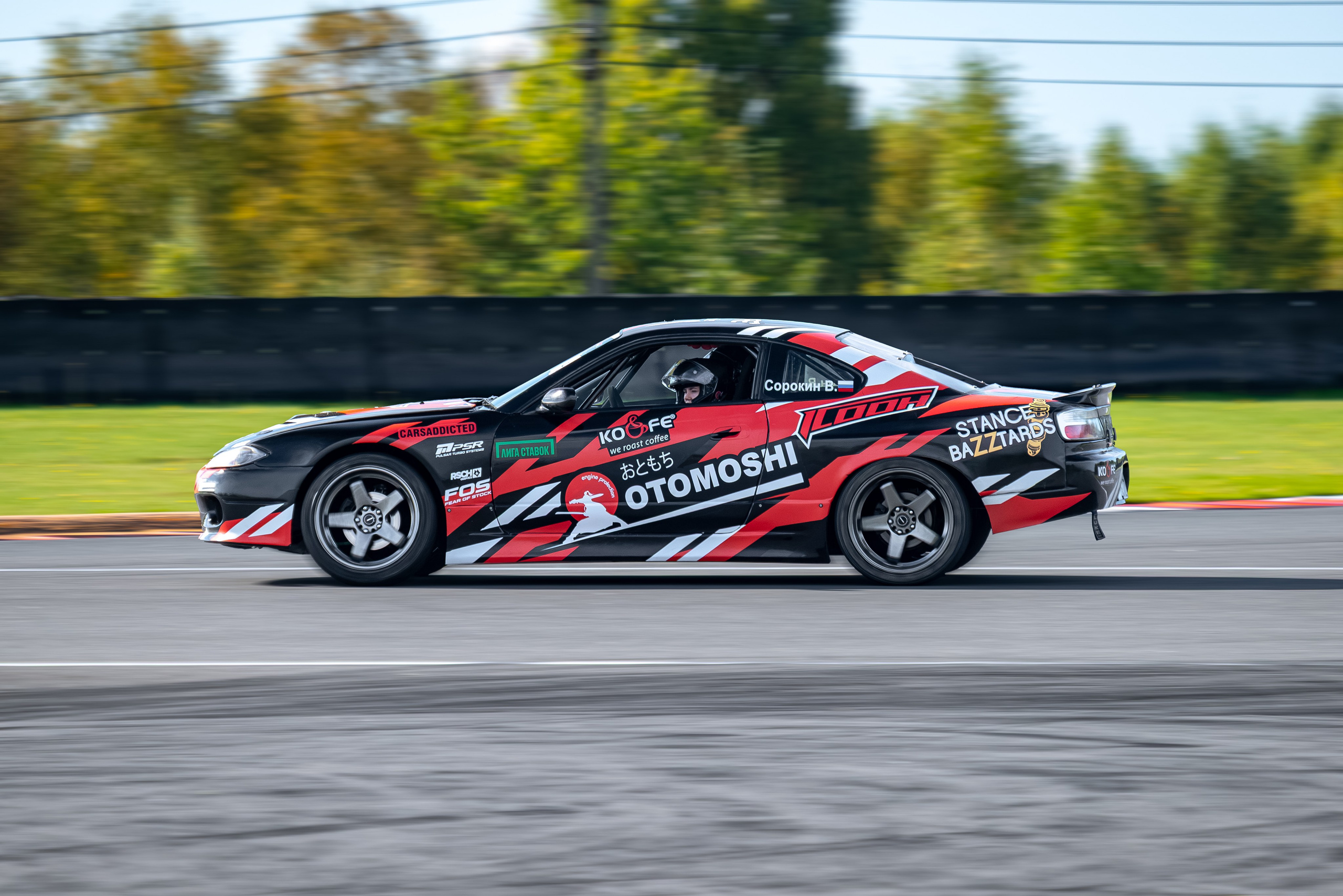Drift Expo Track Mode 2026. Malenkyia