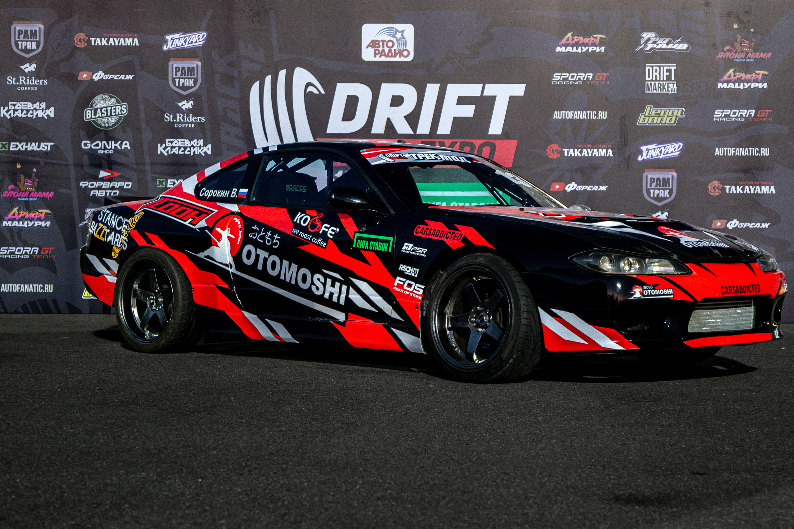 Drift Expo Track Mode 2026. Malenkyia
