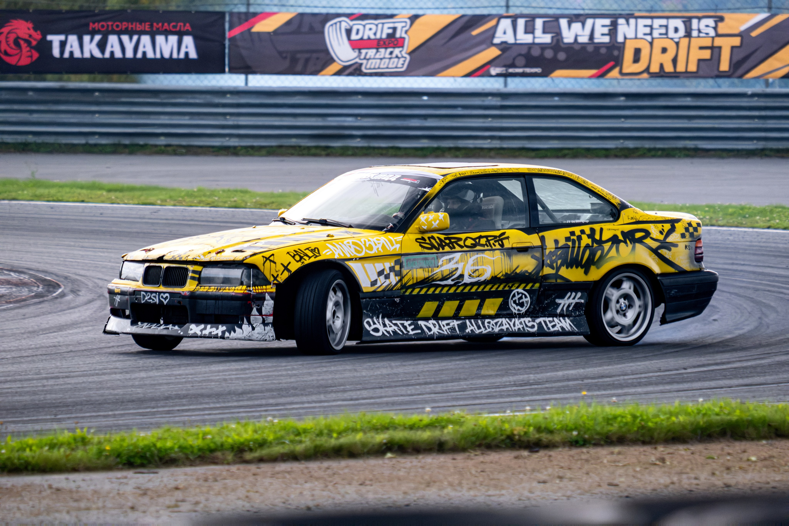 Drift Expo Track Mode 2026. Malenkyia