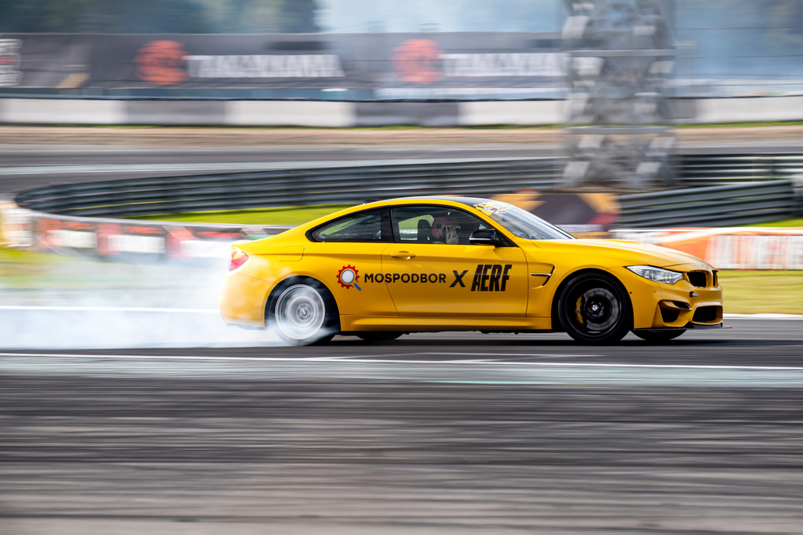 Drift Expo Track Mode 2026. Malenkyia