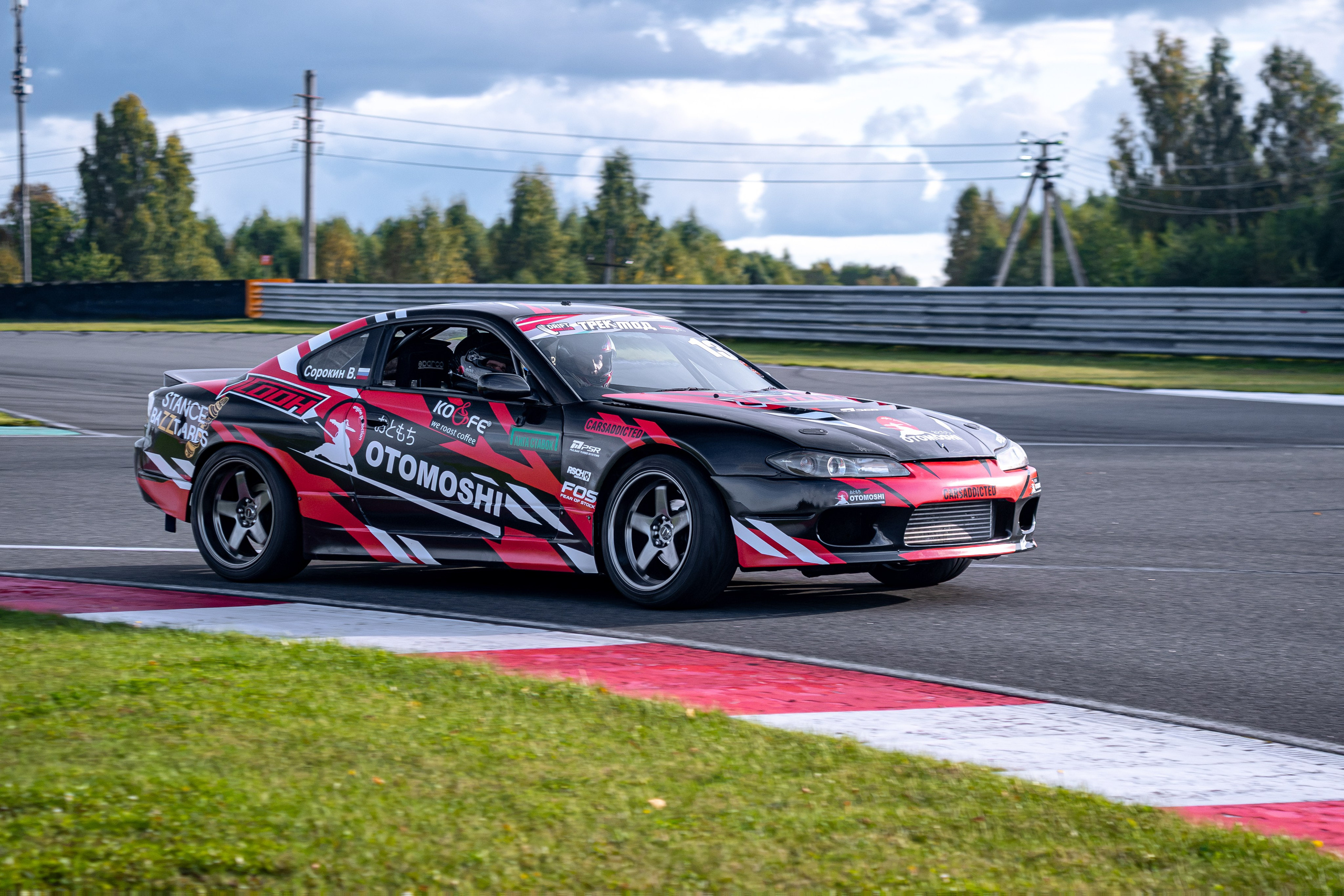Drift Expo Track Mode 2026. Malenkyia