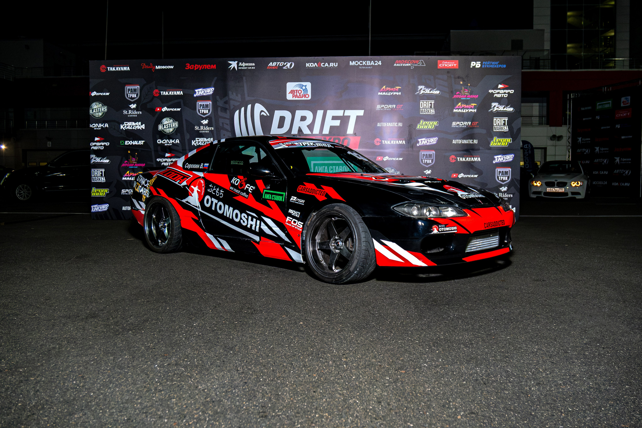 Drift Expo Track Mode 2026. Malenkyia
