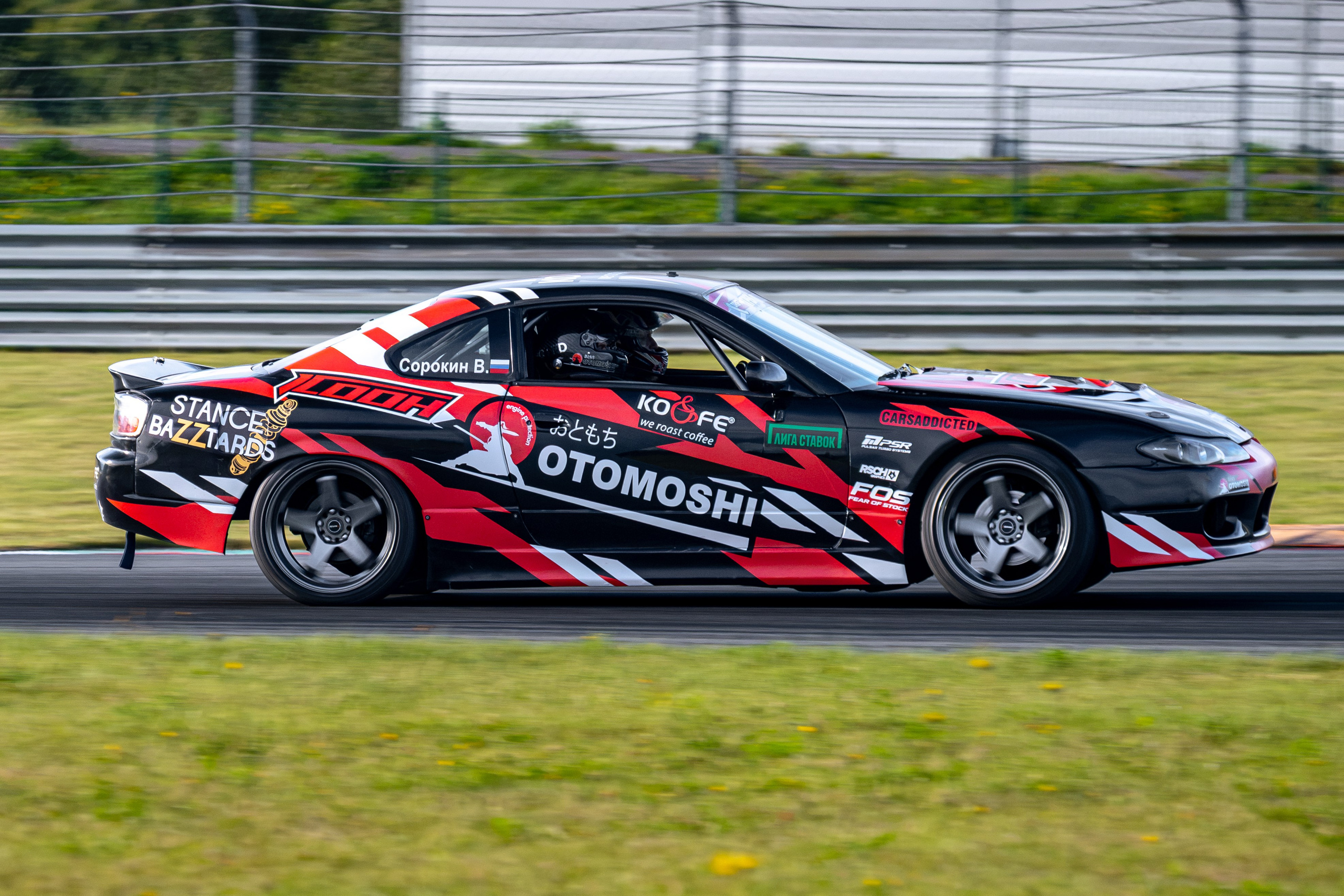 Drift Expo Track Mode 2026. Malenkyia