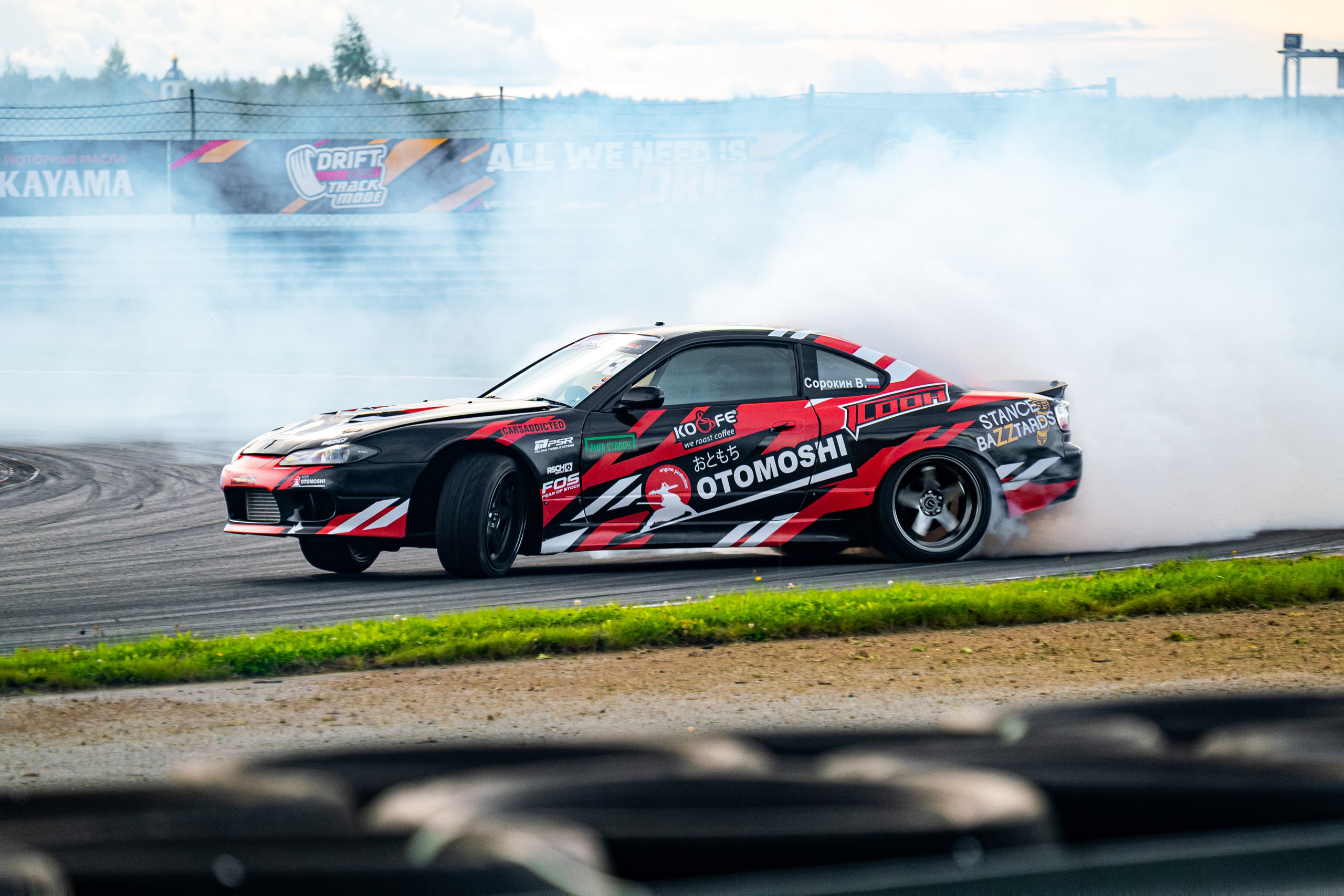 Drift Expo Track Mode 2026. Malenkyia