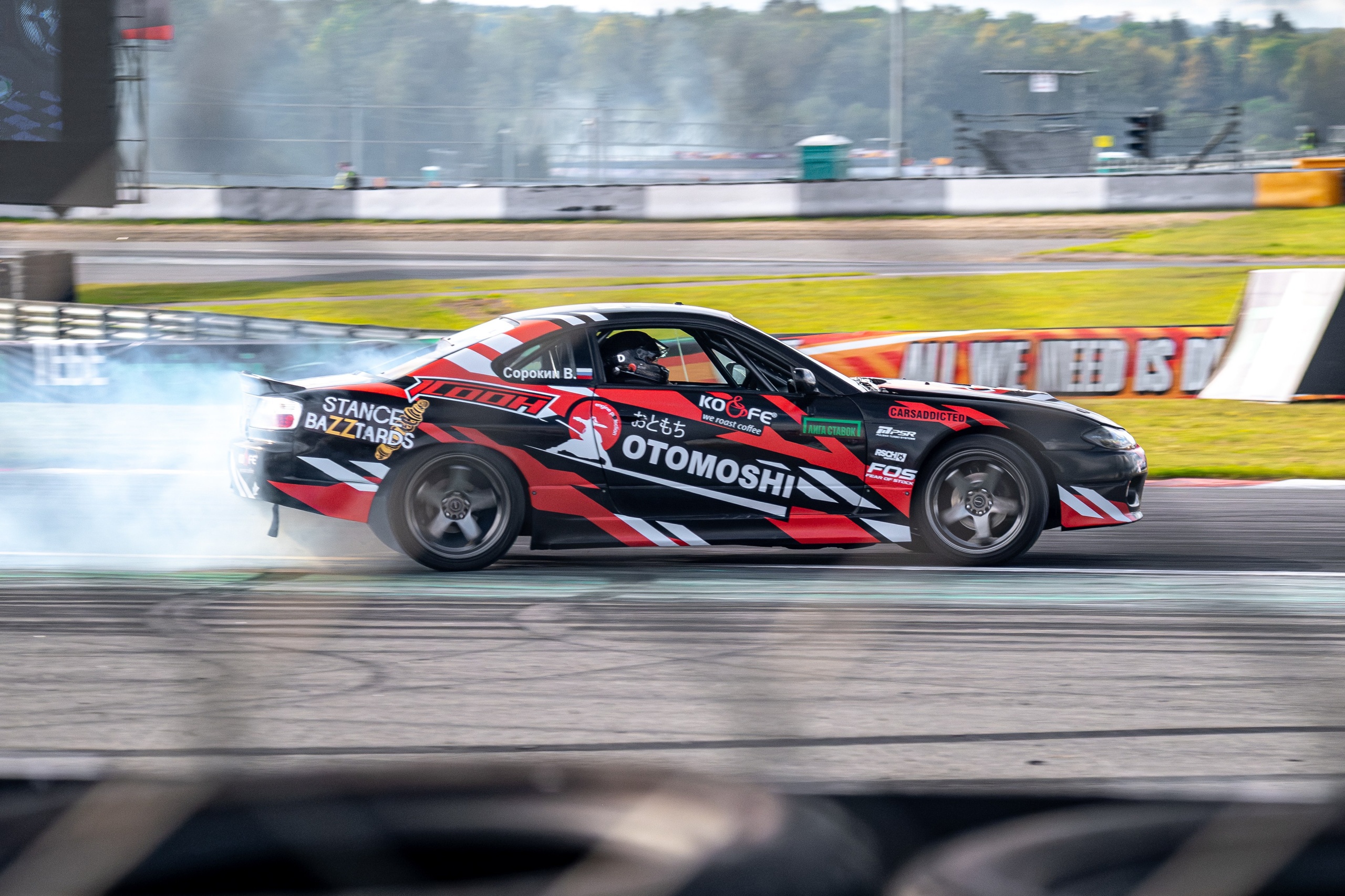 Drift Expo Track Mode 2026. Malenkyia