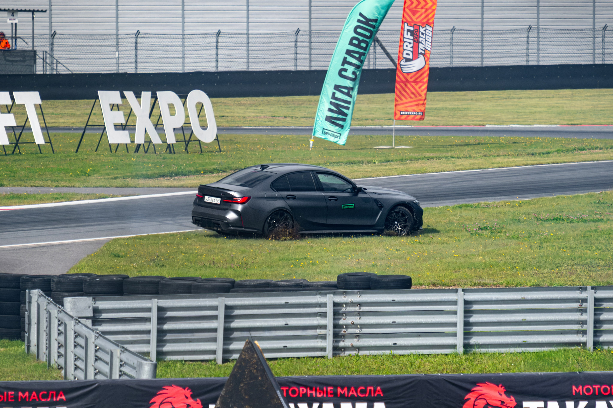 Drift Expo Track Mode 2026. Malenkyia