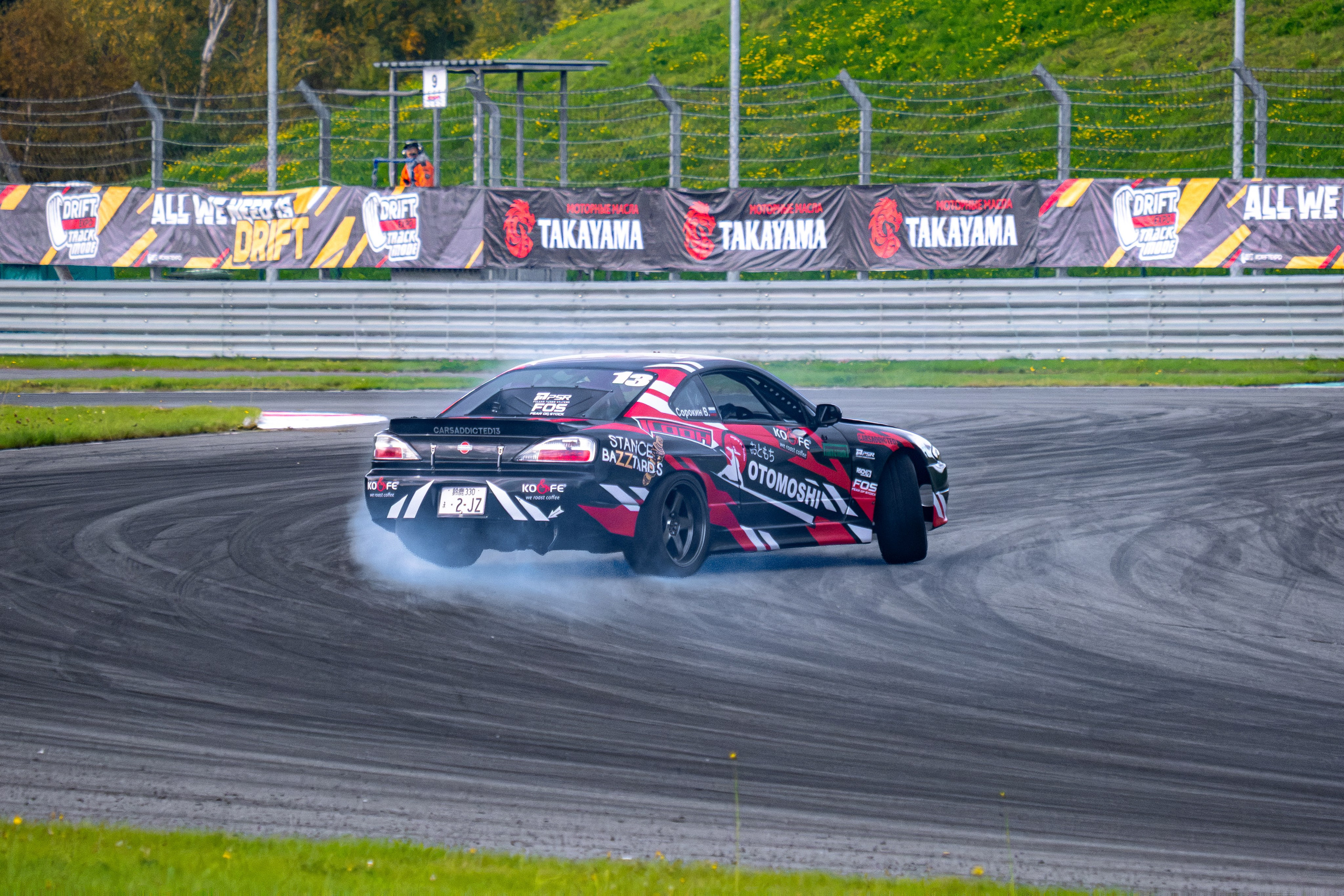 Drift Expo Track Mode 2026. Malenkyia