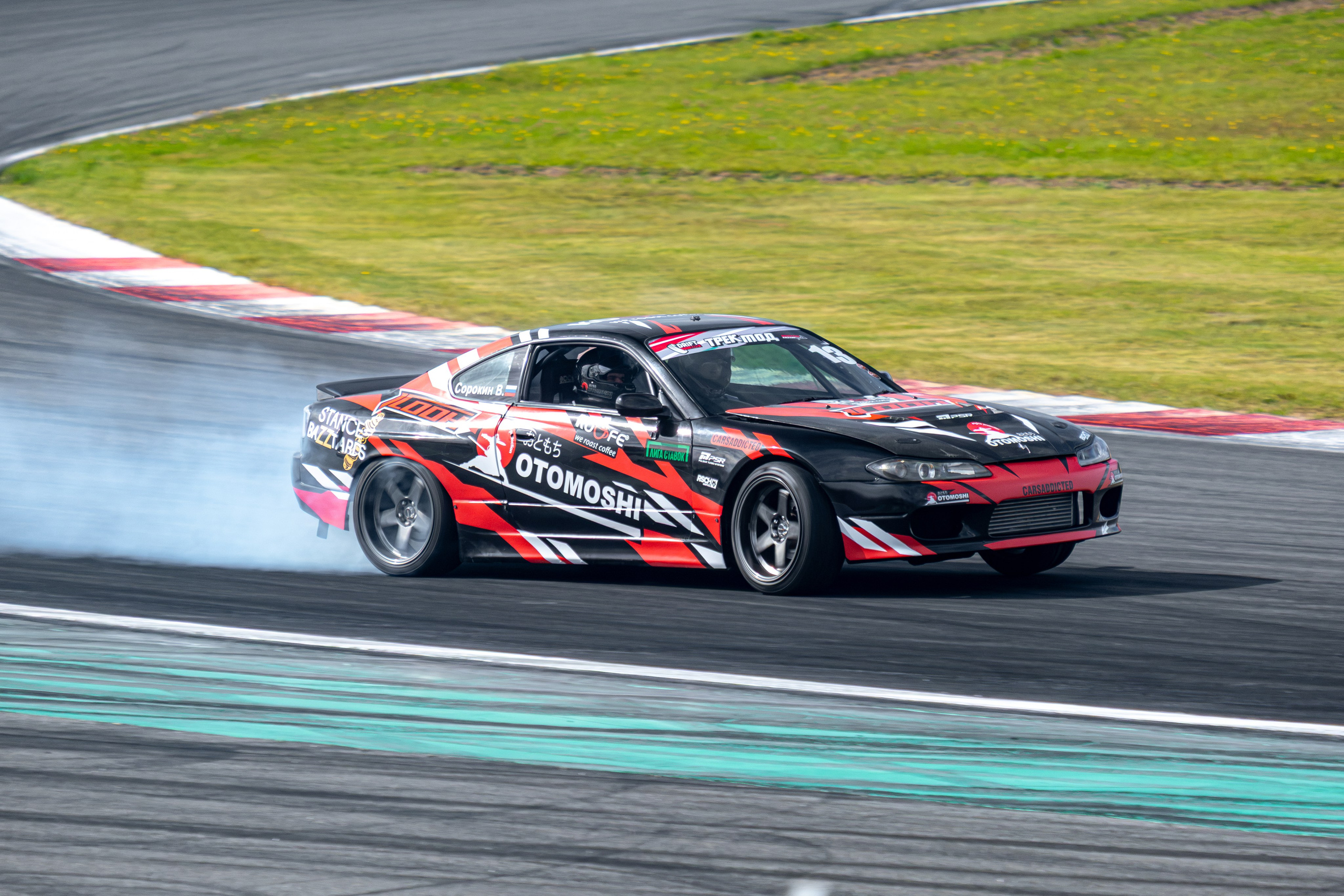 Drift Expo Track Mode 2026. Malenkyia