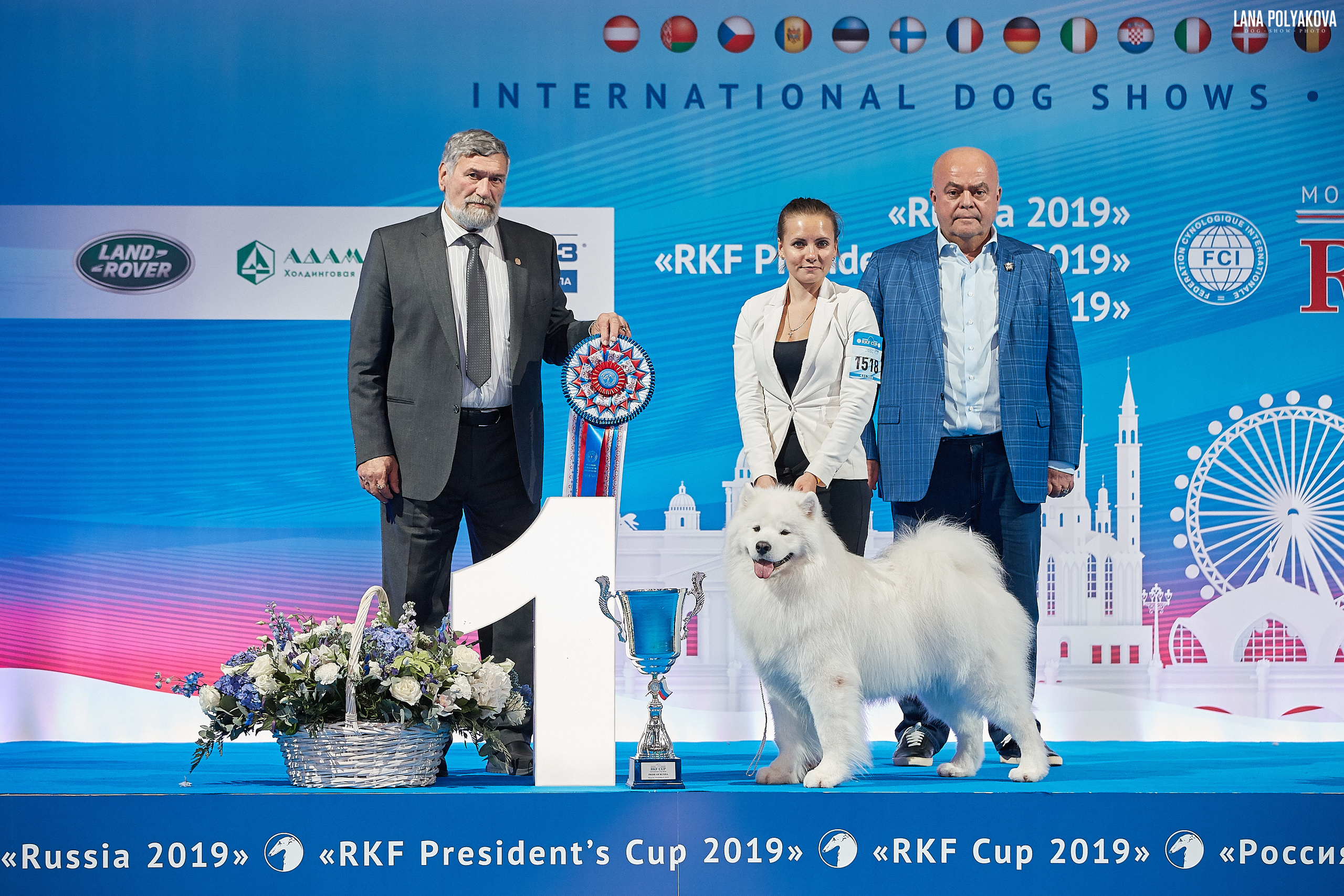 Интернациональные выставки собак (3 x CACIB FCI) «Россия 2019» (квалификация на Crufts),"Кубок Президента РКФ 2019″ и «Кубок РКФ 2019» 2−4 ноября 2019 года Москва, МВЦ «Крокус Экспо», пав. 3