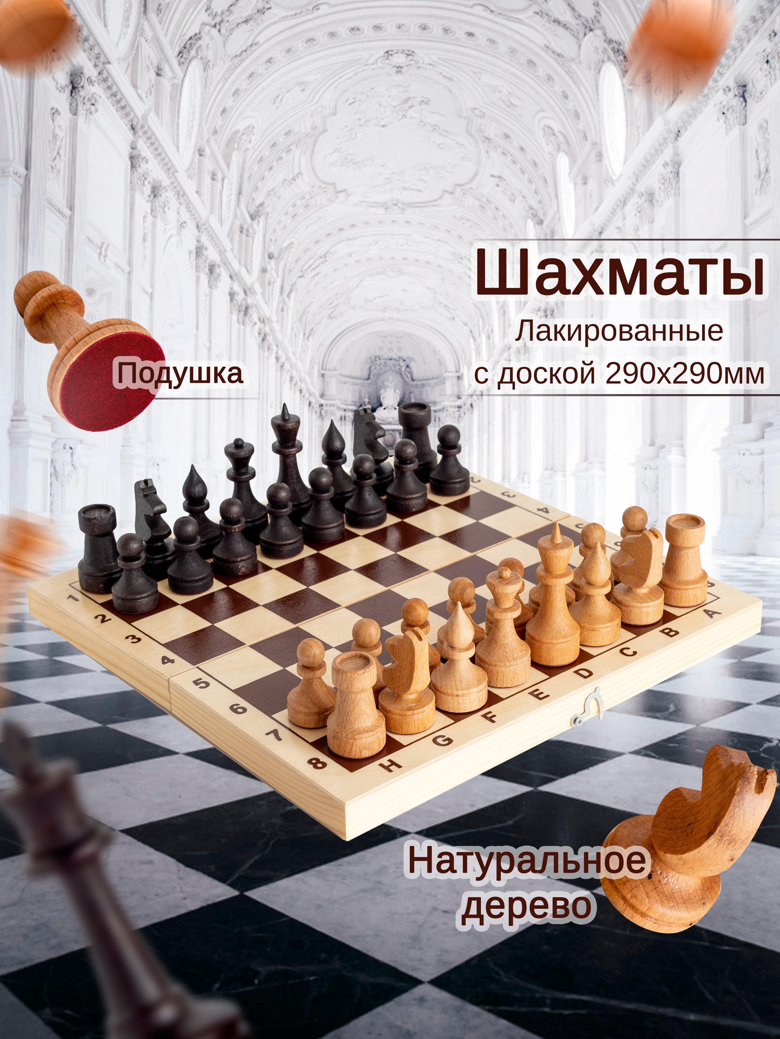 Создание инфографики для бизнеса и маркетплейсов | Selloom