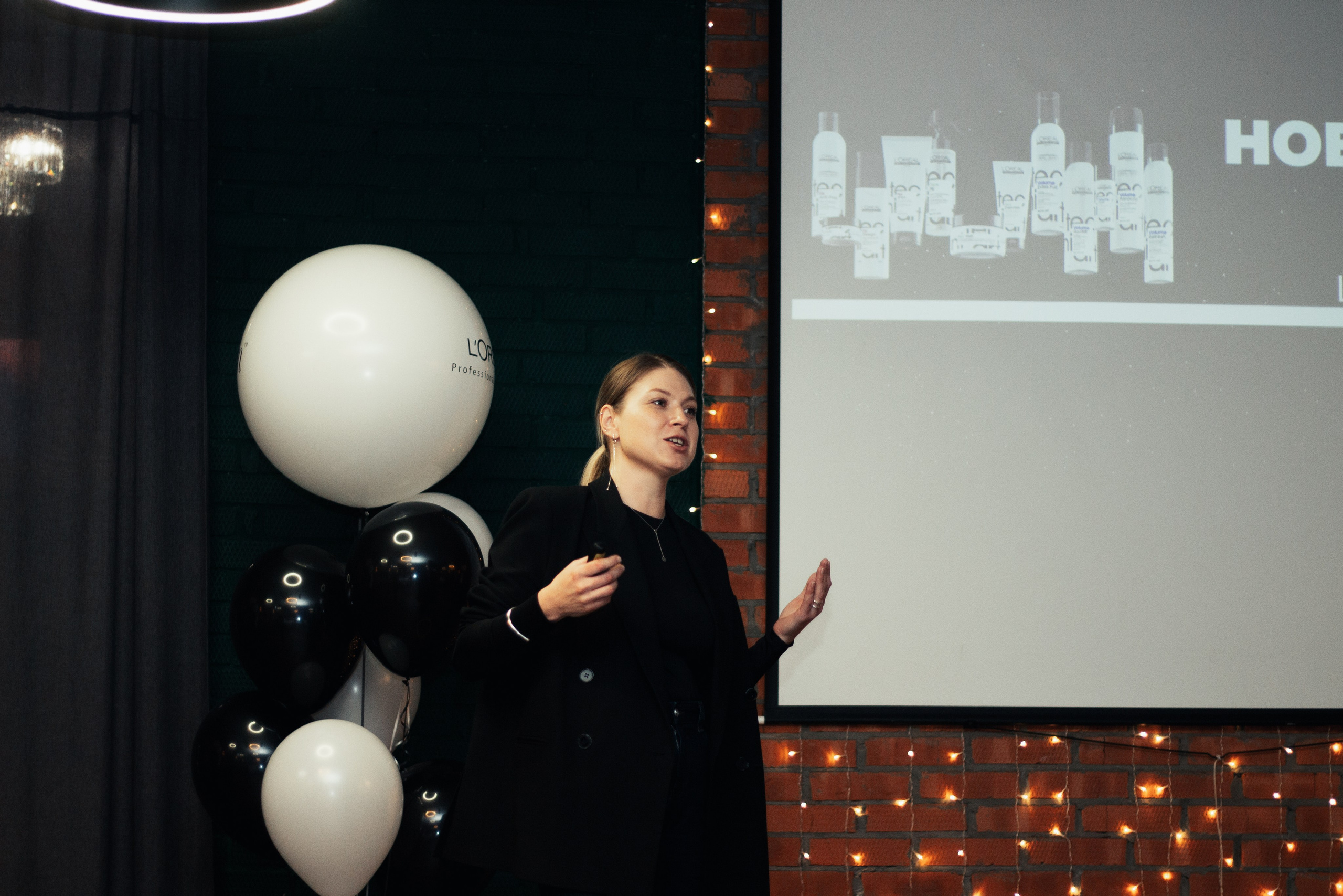 Конференция. Фотограф Новосибирск