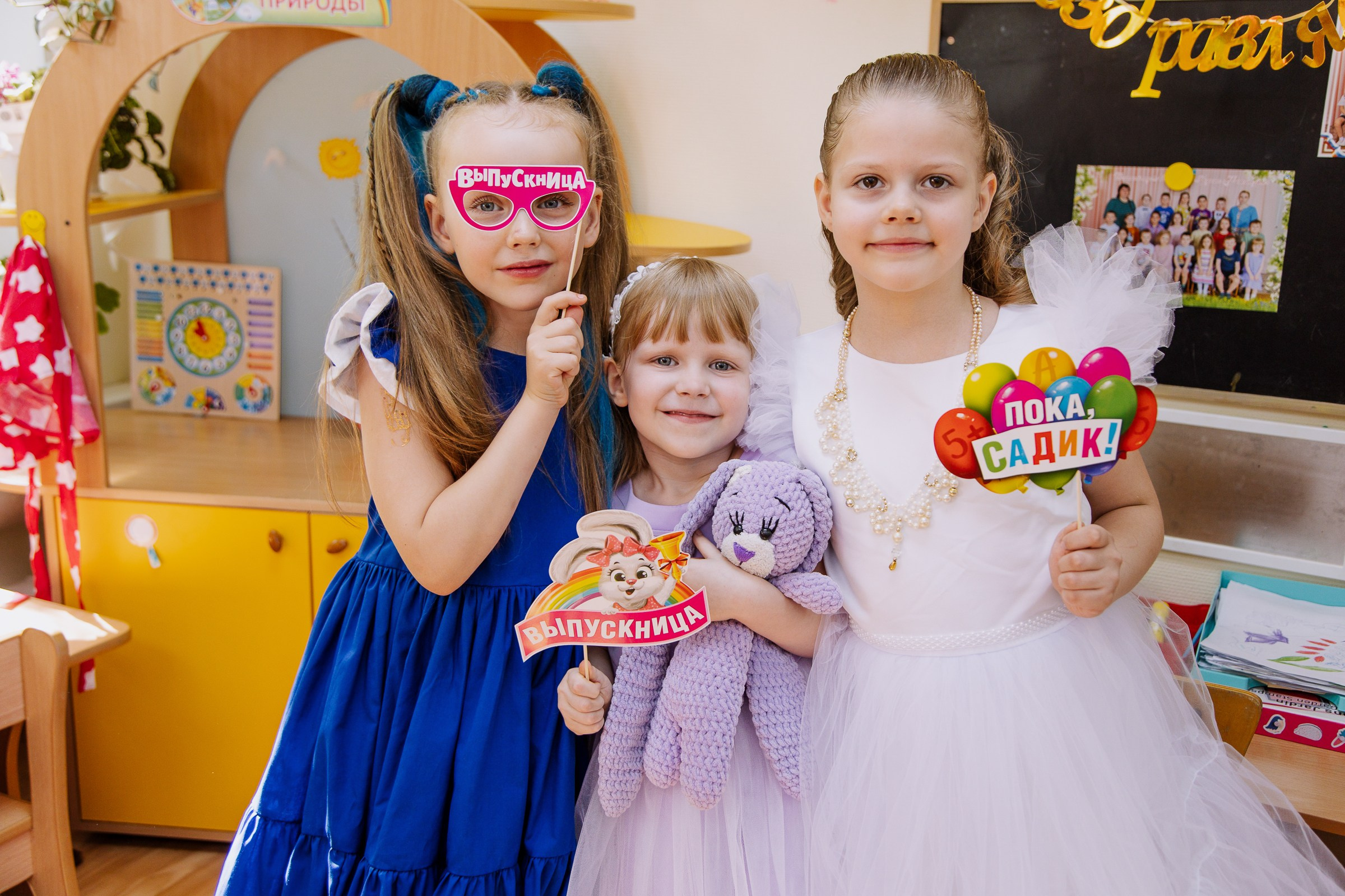 Выпускной в детском саду. Фотограф Шелудкова Яна, город Тюмень