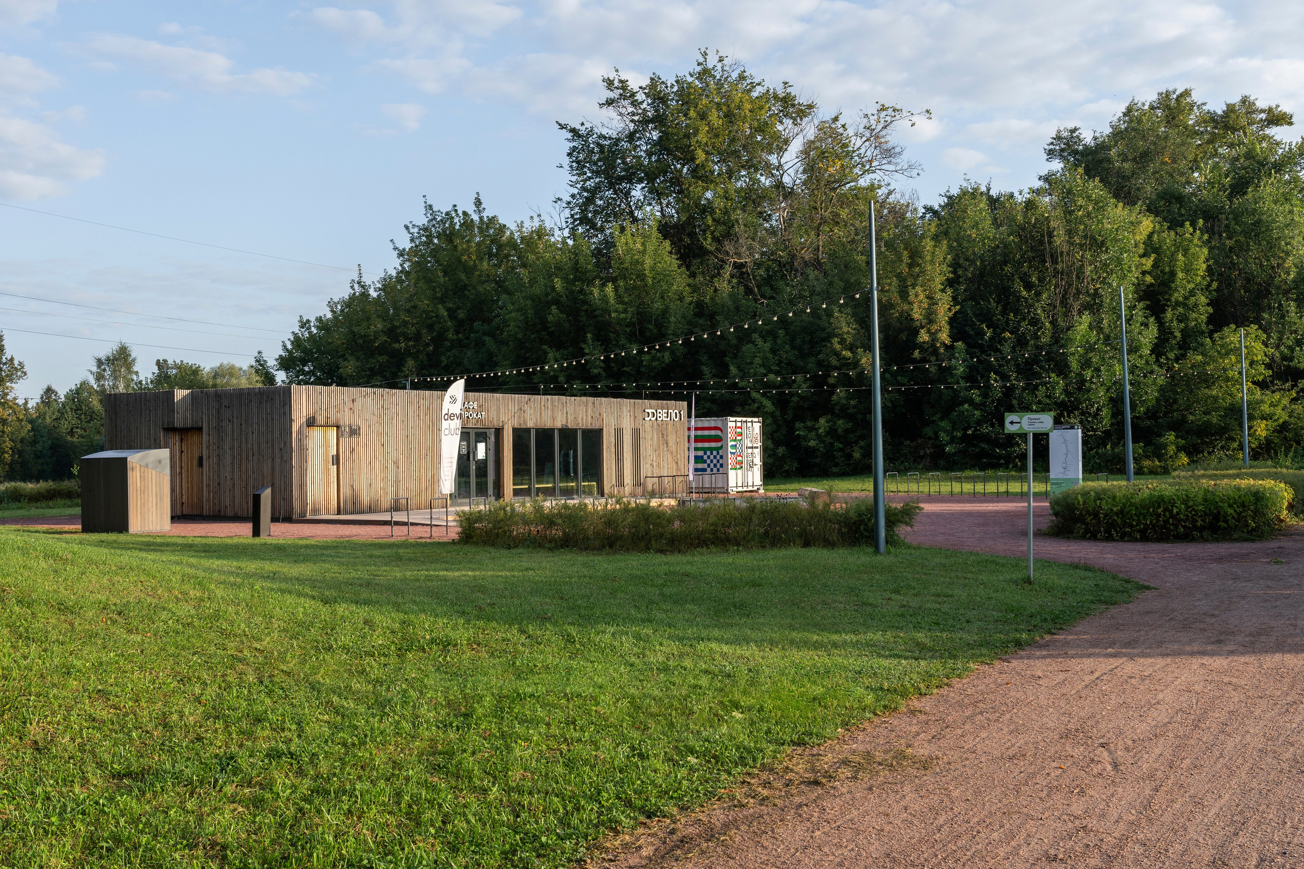 VELO1. Артамонов Александр | Архитектурный и ландшафтный фотограф