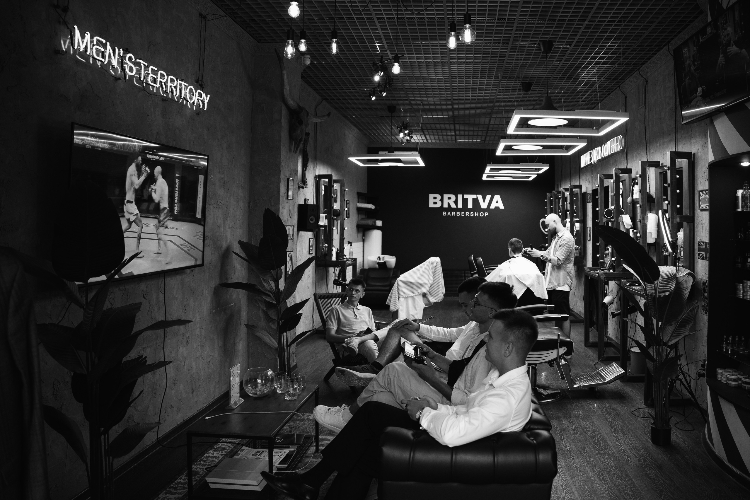 Наталья и Дима. Главная