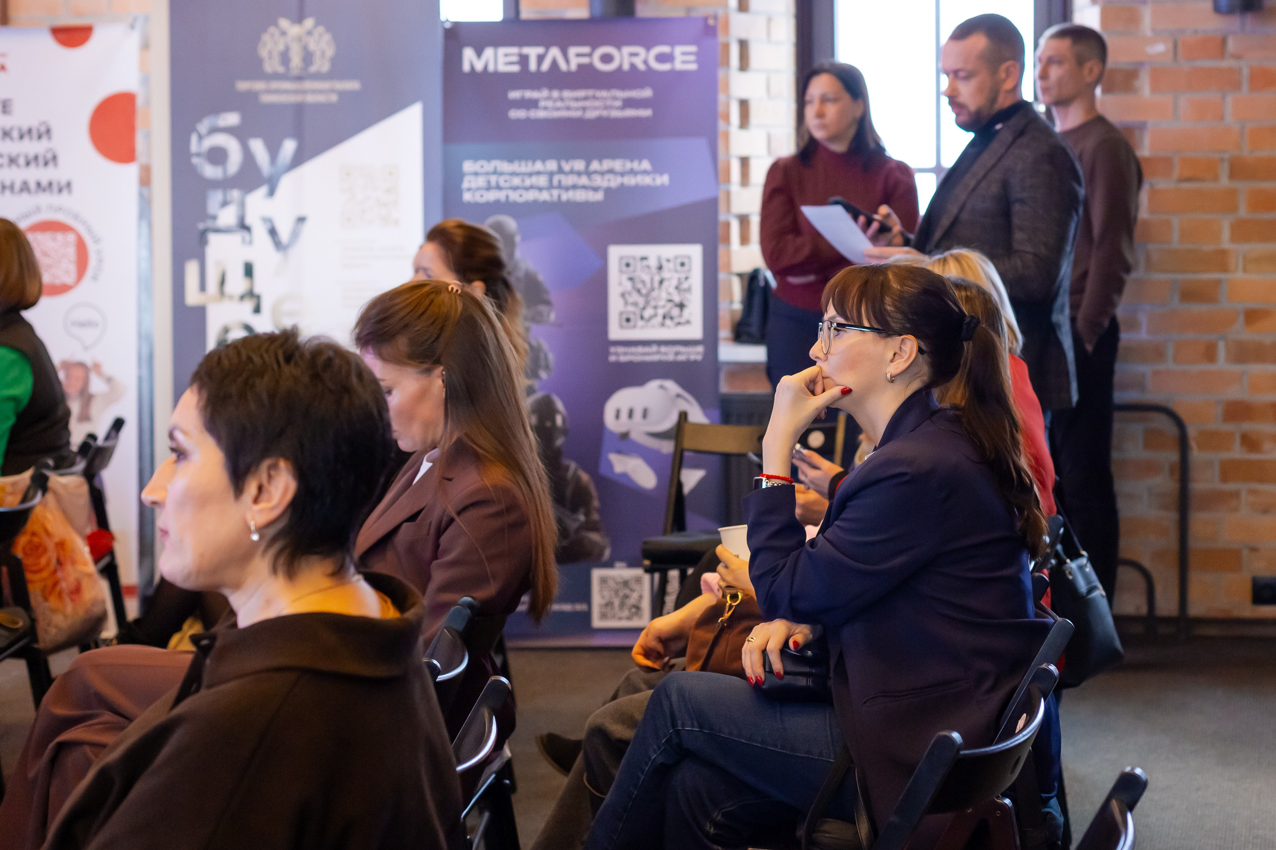 Конференция «Кадровый потенциал региона». Ирина Квасова | Фотограф в стиле VOGUE | Тюмень