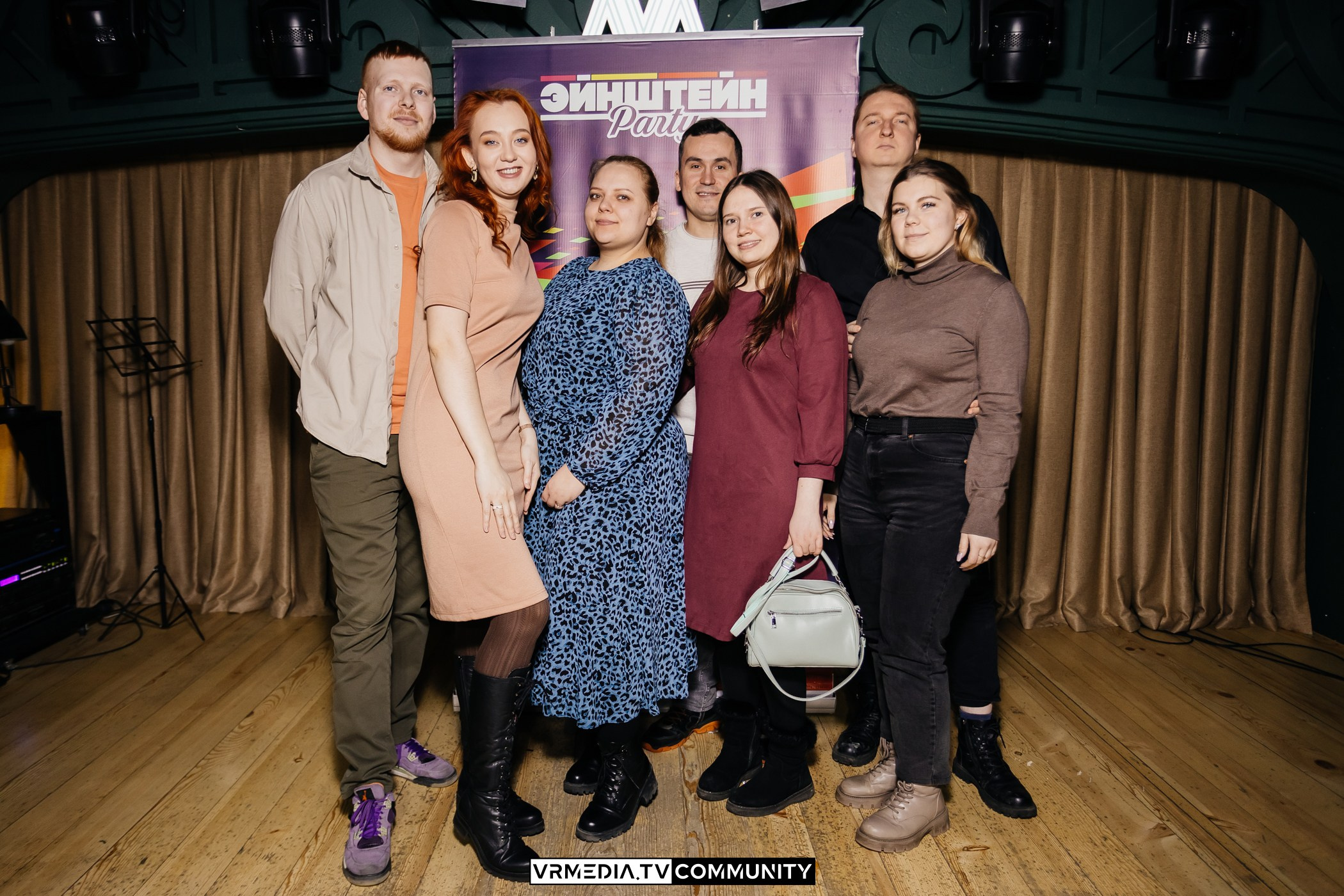 Эйнштейн Party в ресторане «Мюнхен»