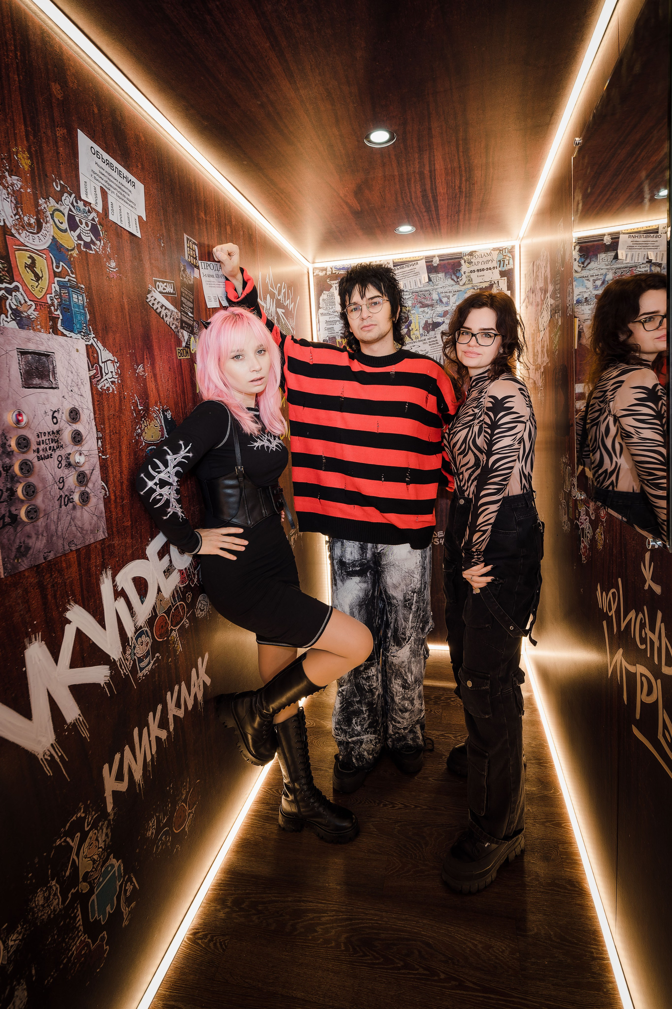 Репортажка. Главная