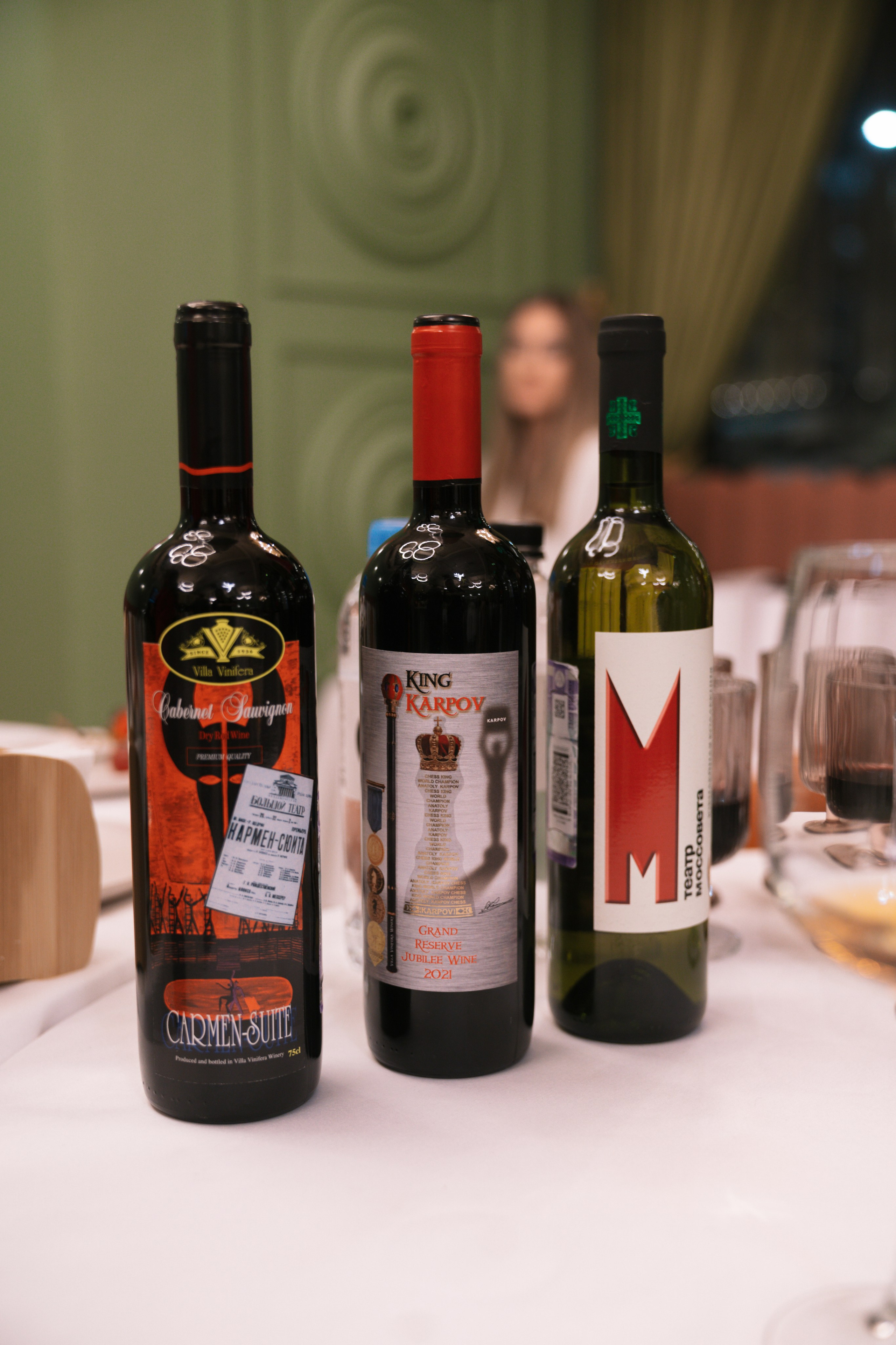 GK- MOD. Свадебный фотограф в Москве Кристина Чехова