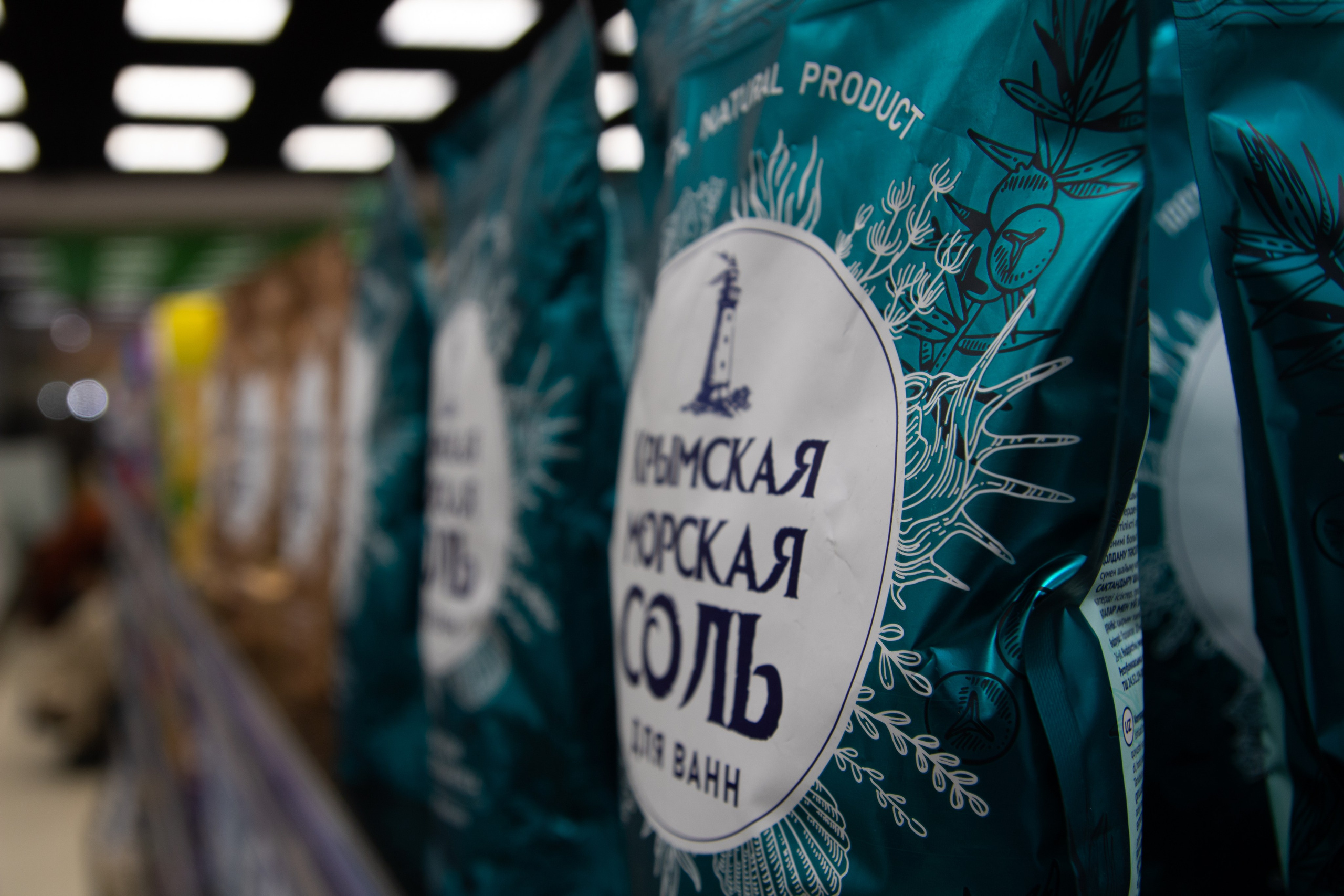 Открытие магазина SAMAR. Фотограф в Самаре Алексей Головачёв